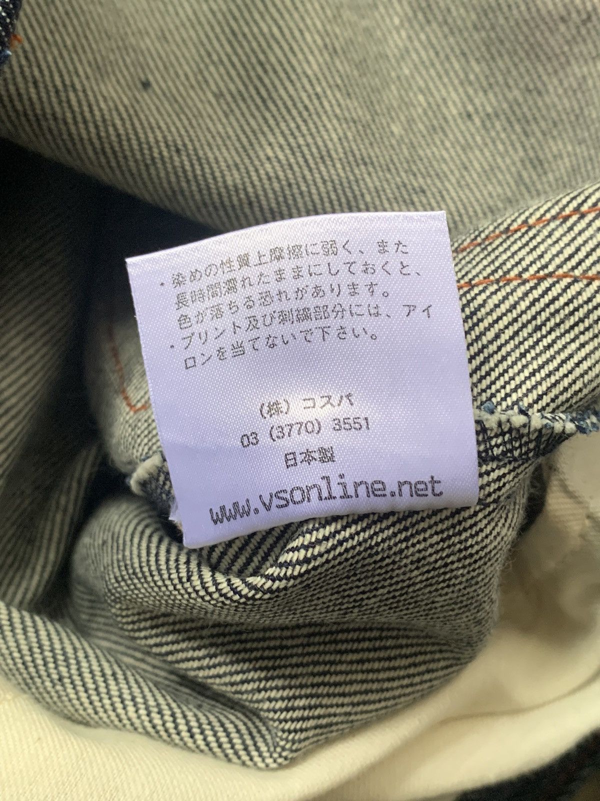 Beauty Beast Beauty:beast Cospa Phantom zero jeans Size US 29 - 8 Thumbnail