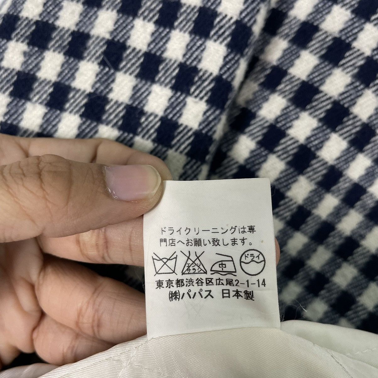 Issey Miyake × Japanese Brand × Mademoiselle Non Non 💥MADEMOISELLE NON NON CHECKED BUTTON JACKET Size US M / EU 48-50 / 2 - 15 Thumbnail