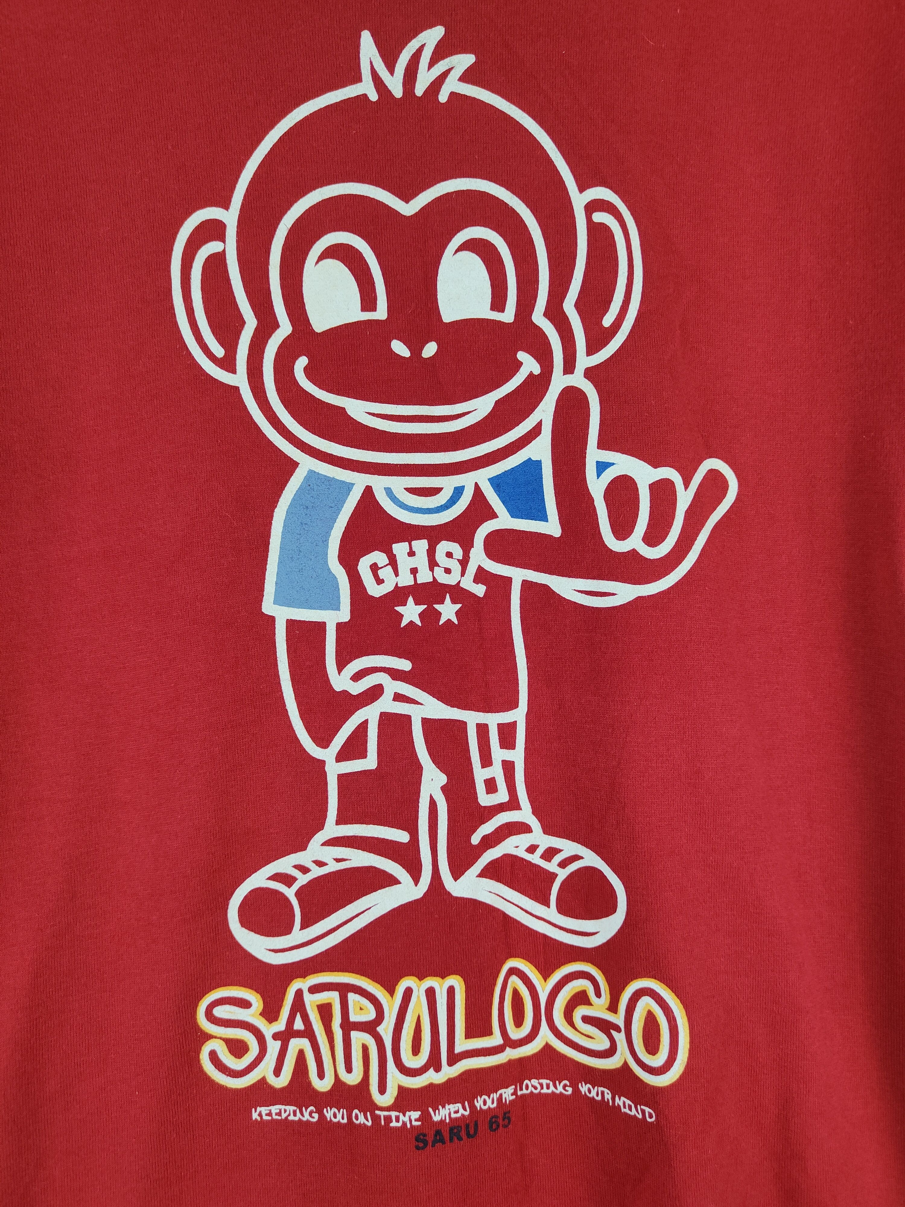 Japanese Brand DL Grass Hither Red Short Sleeve T-shirt #2767 Size US L / EU 52-54 / 3 - 3 Thumbnail