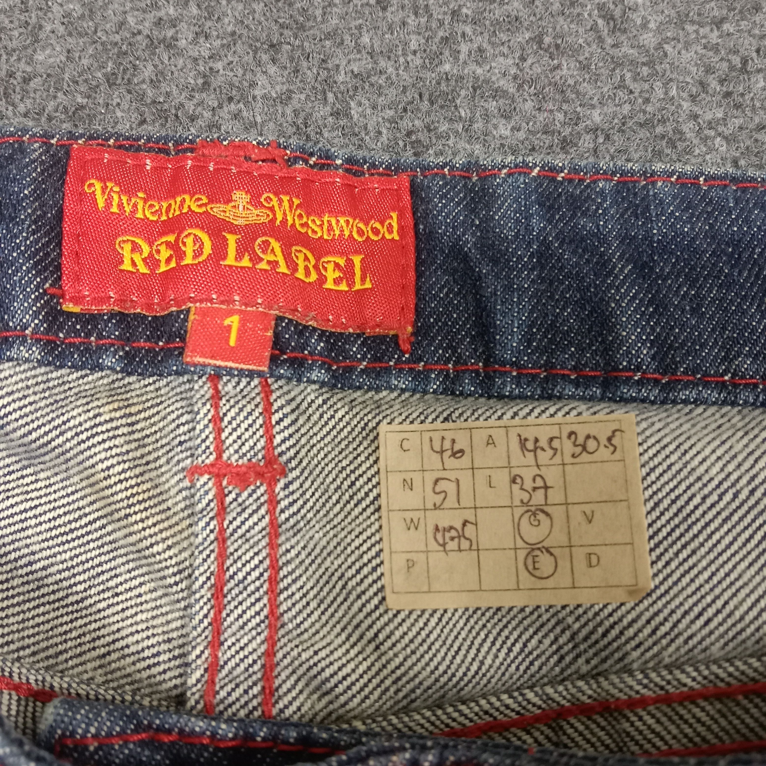Vintage × Vivienne Westwood Vivienne Westwood Red Label British Designer Jeans Size 29" - 16 Thumbnail