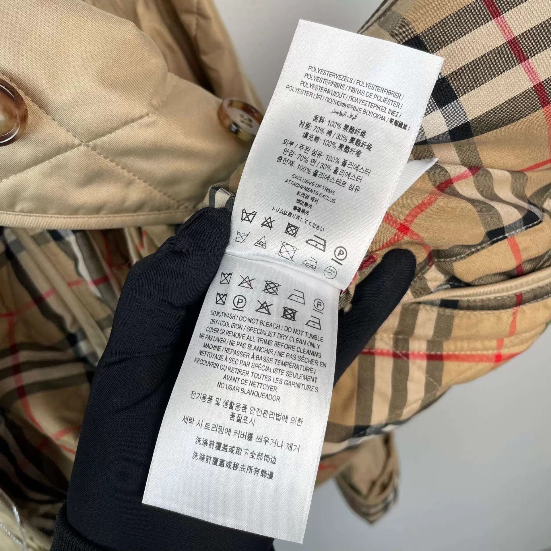 Burberry Burberry New with tags XS Jacket Size XS / US 0-2 / IT 36-38 - 9 Thumbnail