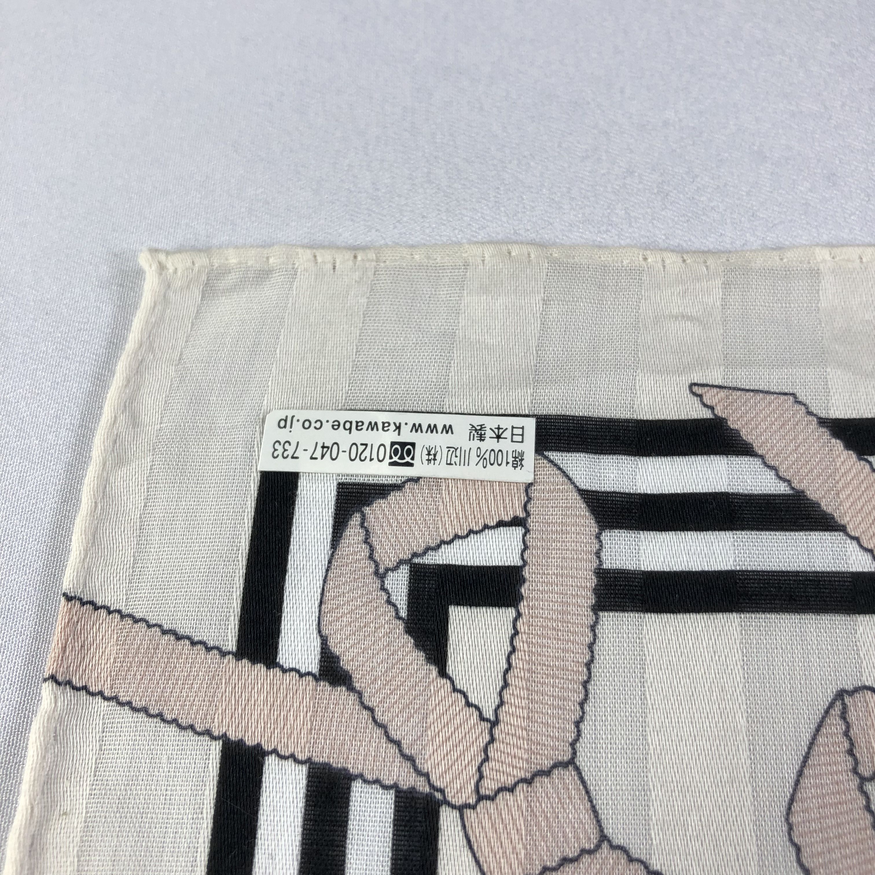 Lanvin × Vintage Lanvin Ribbons Handkerchief Neckerchief Bandana H2212 Size ONE SIZE - 5 Thumbnail