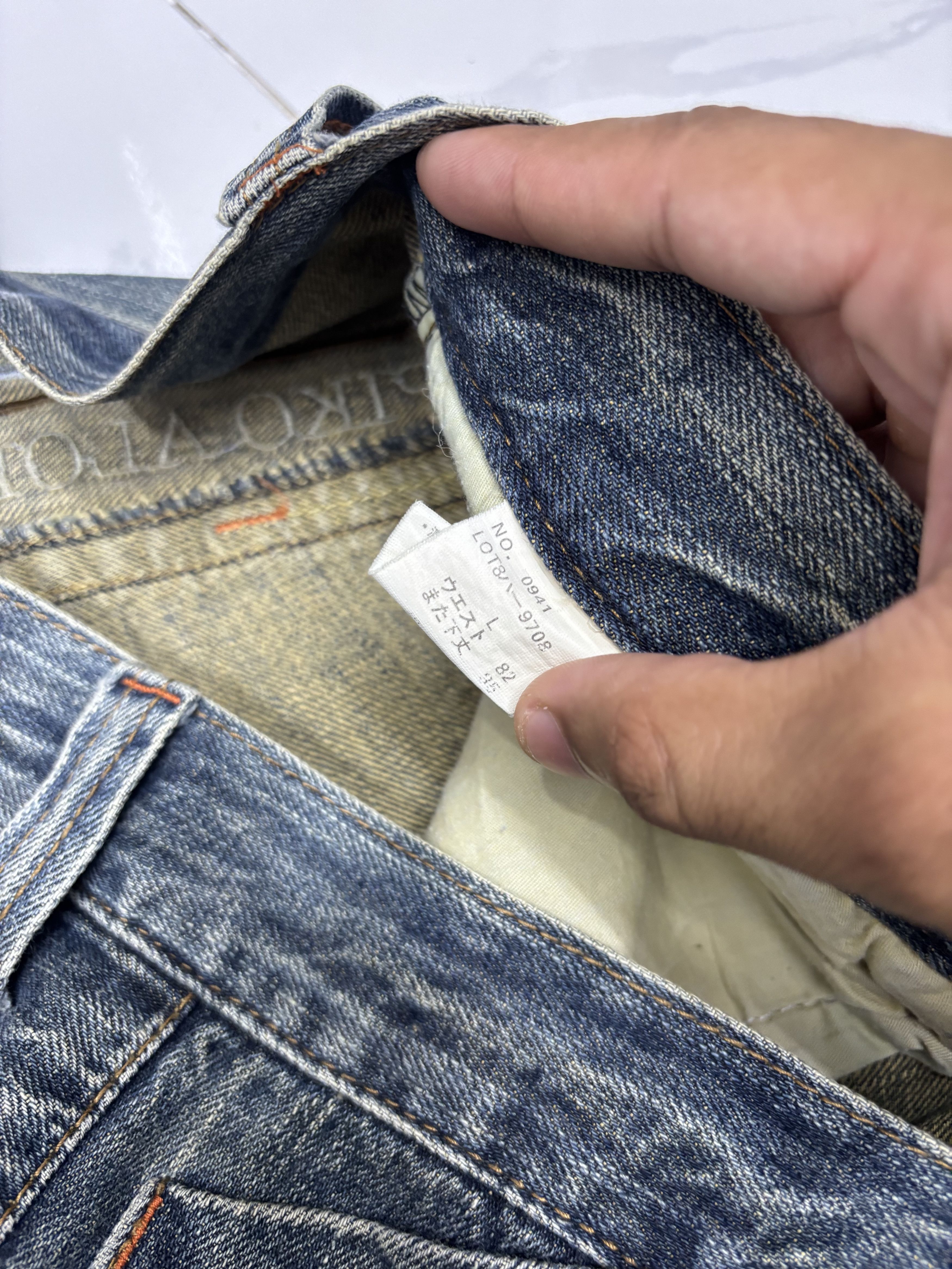 Hysteric Glamour × Undercover Vintage Piko Aloha Bootcut Distressed Denim Jeans Size US 32 / EU 48 - 12 Thumbnail