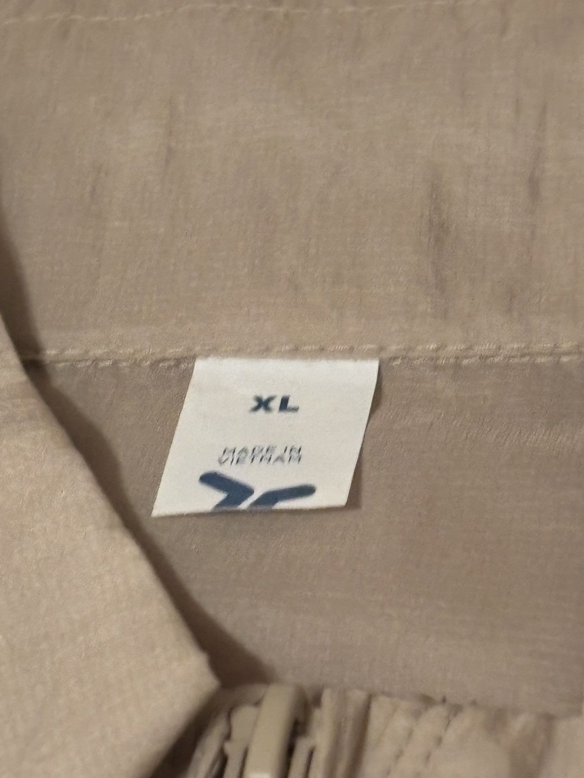 Old Navy Old Navy Men's Lightweight Quarter Zip Windbreaker Beige XL Size US XL / EU 56 / 4 - 3 Thumbnail