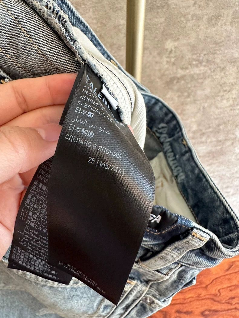 Balenciaga Balenciaga Jeans Size US 26 / EU 42 - 6 Thumbnail
