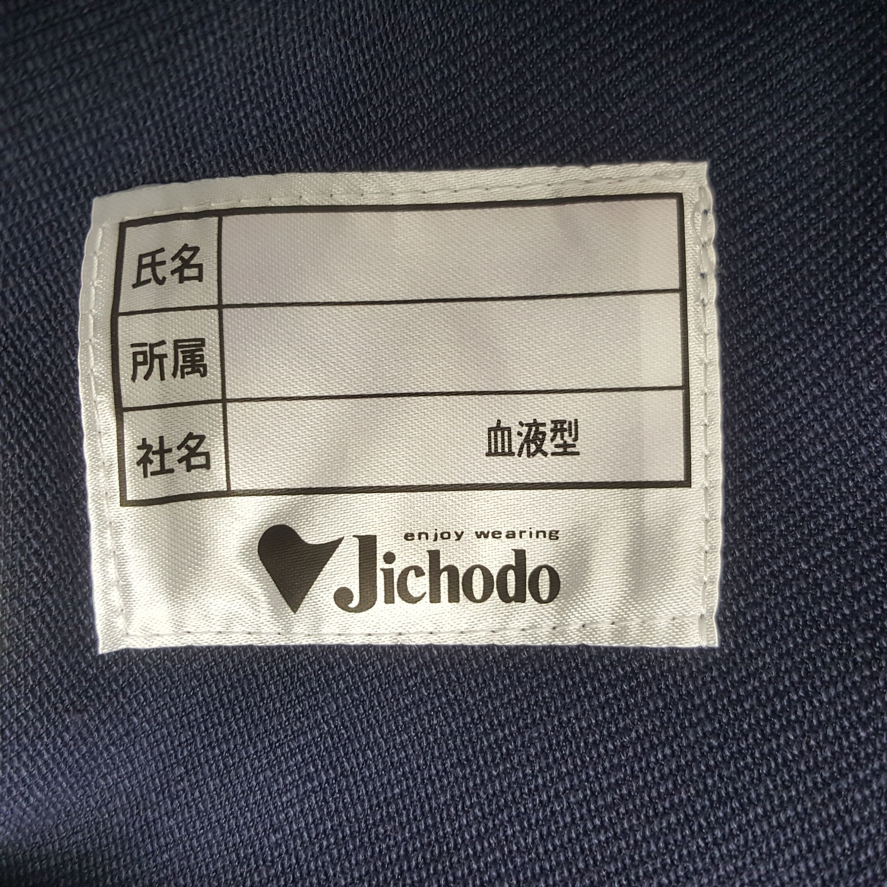 Japanese Brand Vintage Toyota Racing TRD Custom Sport Zipper Jacket Size US M / EU 48-50 / 2 - 10 Thumbnail