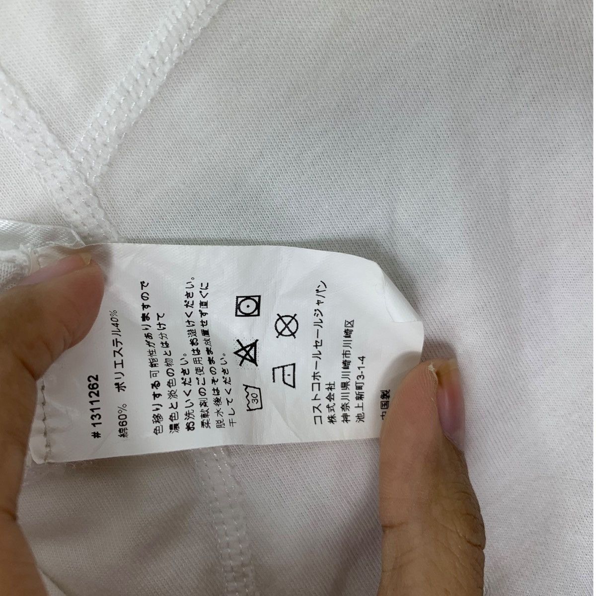 Tommy Hilfiger TOMMY HILFIGER USA Flag Logo Sport Collection Tee Shirt Size M / US 6-8 / IT 42-44 - 9 Thumbnail