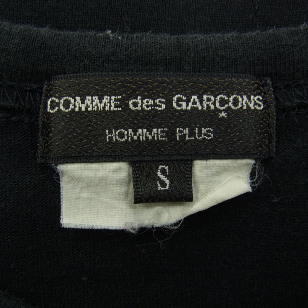 Comme des Garcons Homme Plus T-Shirt Skull of Life Half skull print Short sleeve Black Size US S / EU 44-46 / 1 - 4 Thumbnail