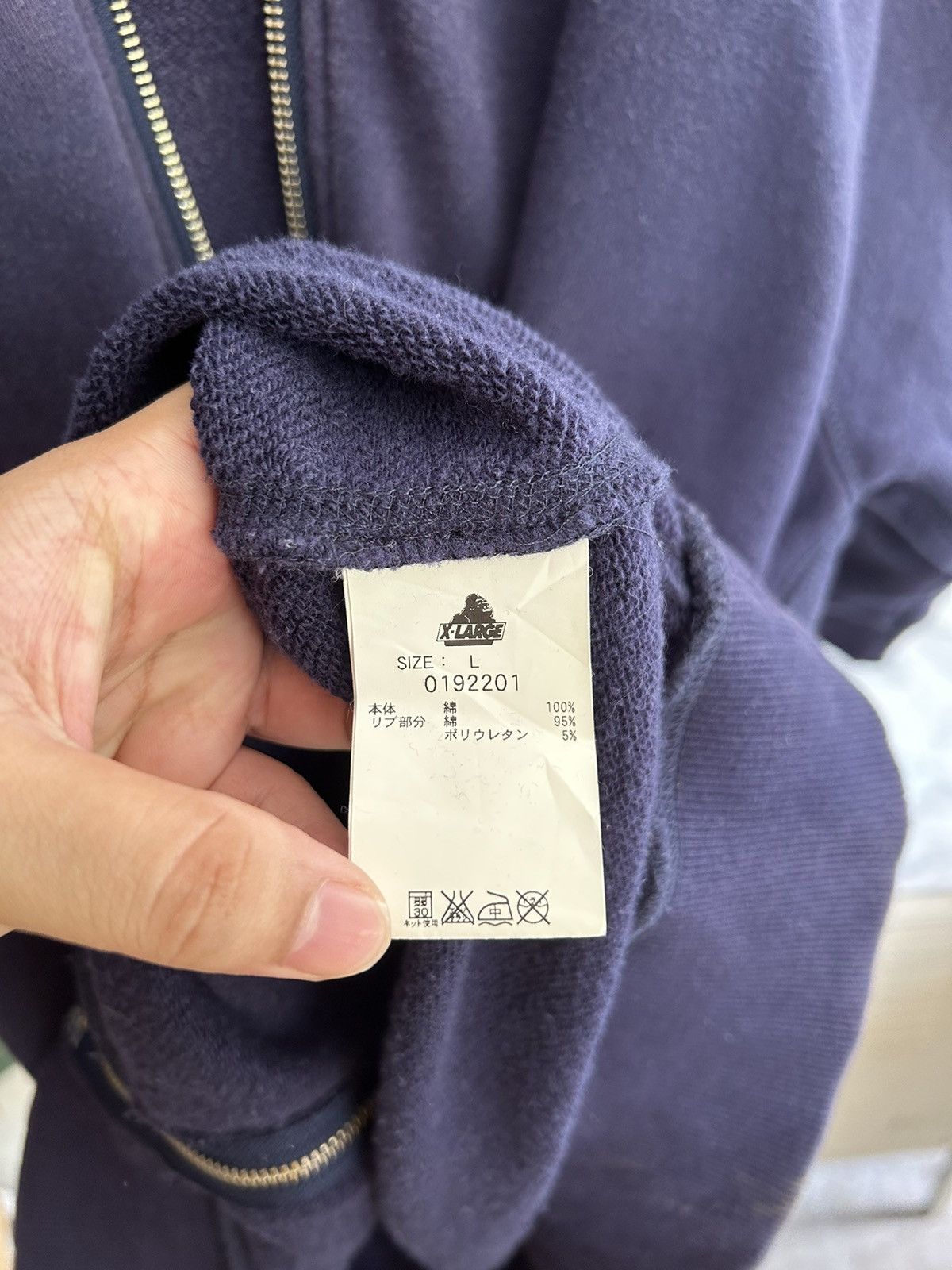 Xlarge Xlarge Hoodie Full Zipper Size US L / EU 52-54 / 3 - 13 Thumbnail