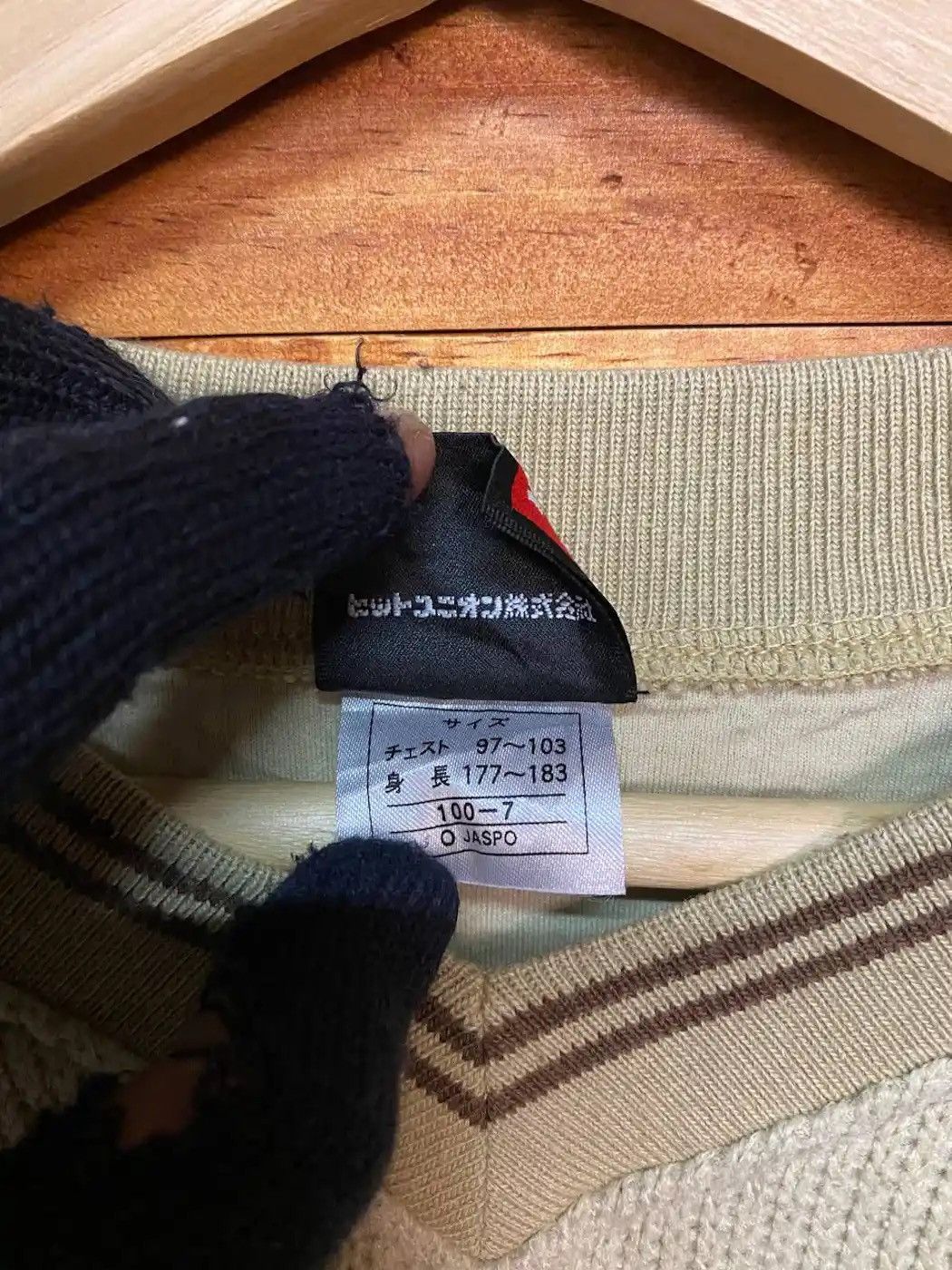 Wilson Vintage 90s Wilson Jumper Knitwear Made In Japan Size US L / EU 52-54 / 3 - 6 Thumbnail