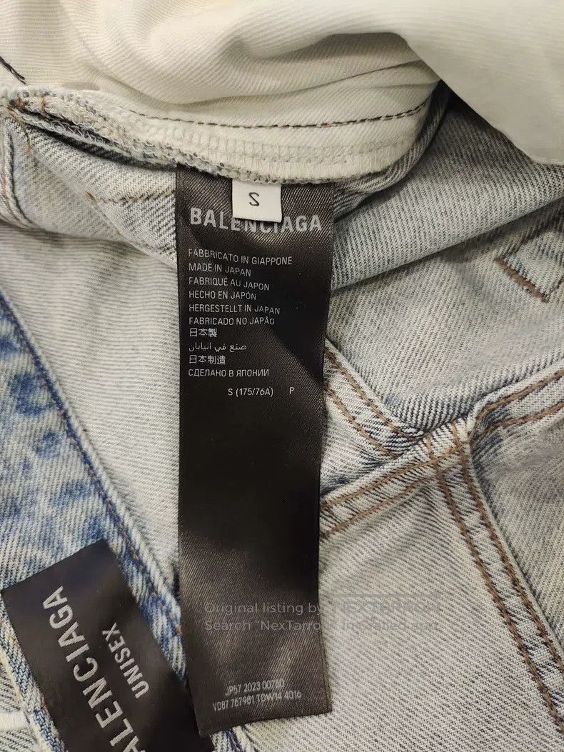 Balenciaga Balenciaga size S Large Logo Embroidered Wide-Legged Distr Size US 27 - 4 Thumbnail