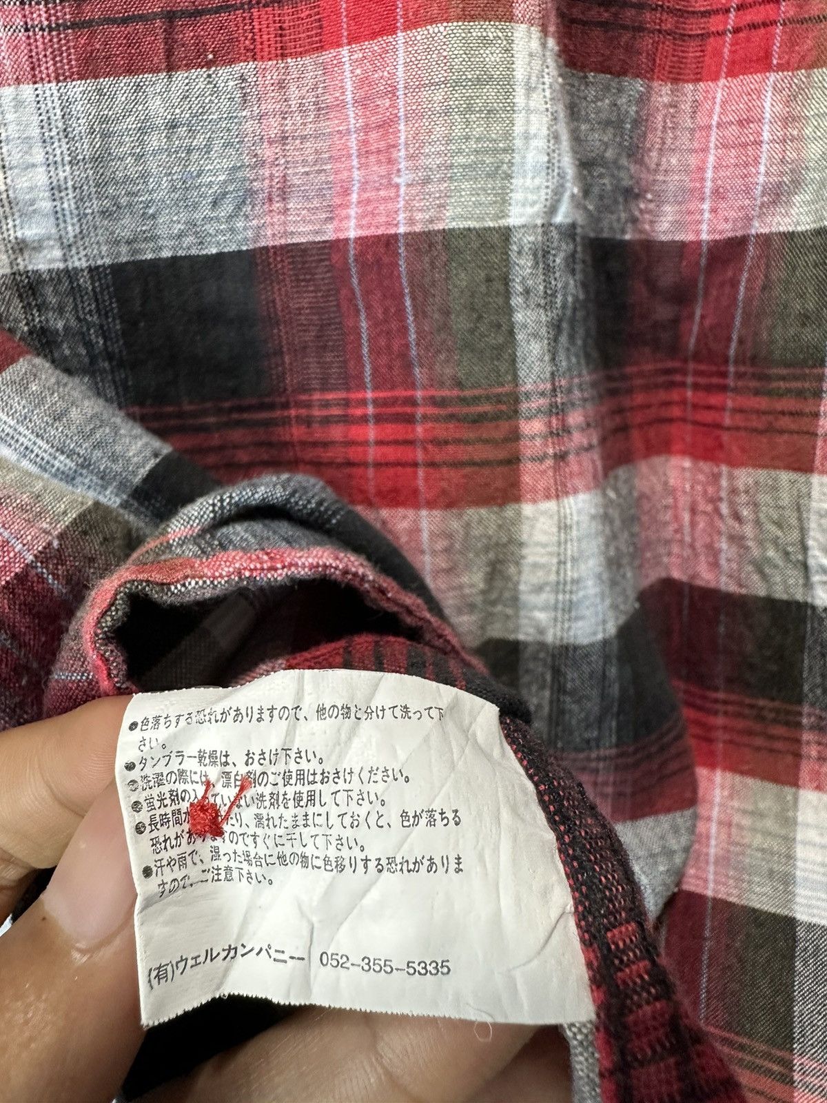 14th Addiction MARSALA EMBROIDERY WESTERN SHIRT JUNYA WATANABE STYLE Size US M / EU 48-50 / 2 - 11 Thumbnail