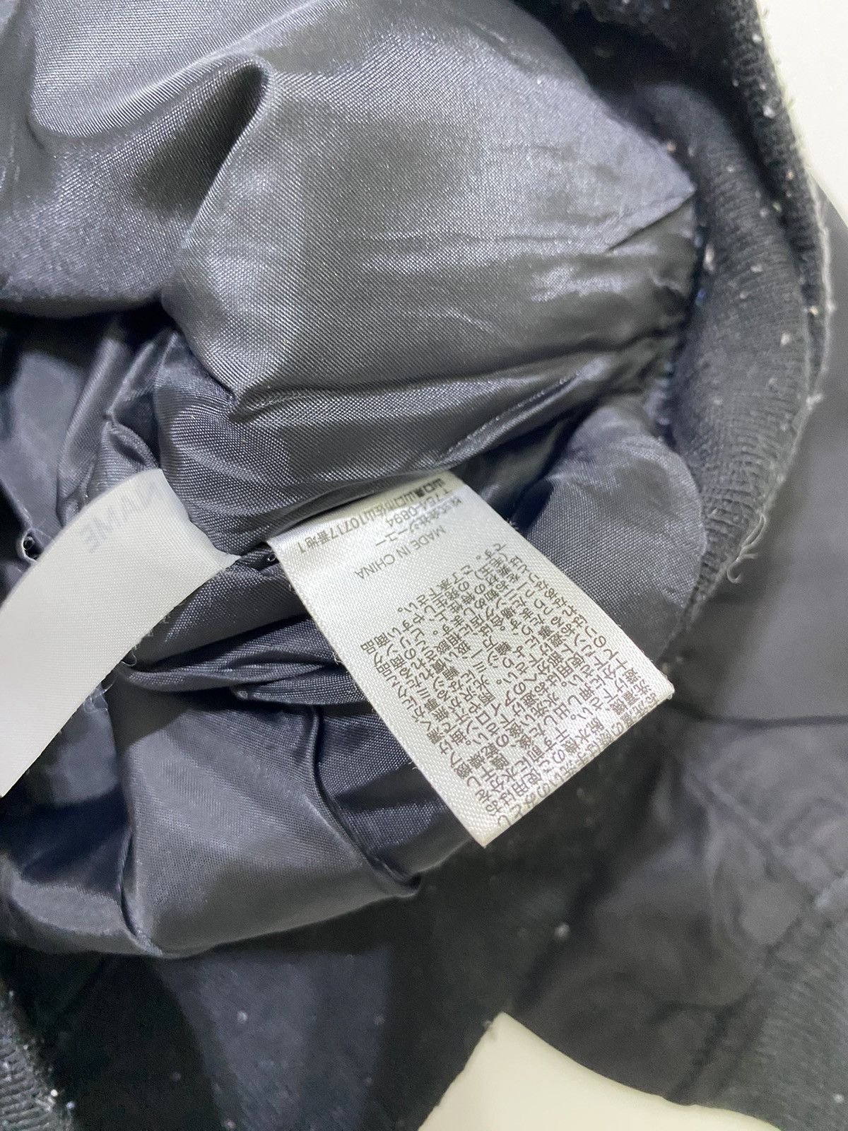 GU × Undercover Undercover X GU logo bomber freedom Size US XXS / EU 40 - 9 Thumbnail