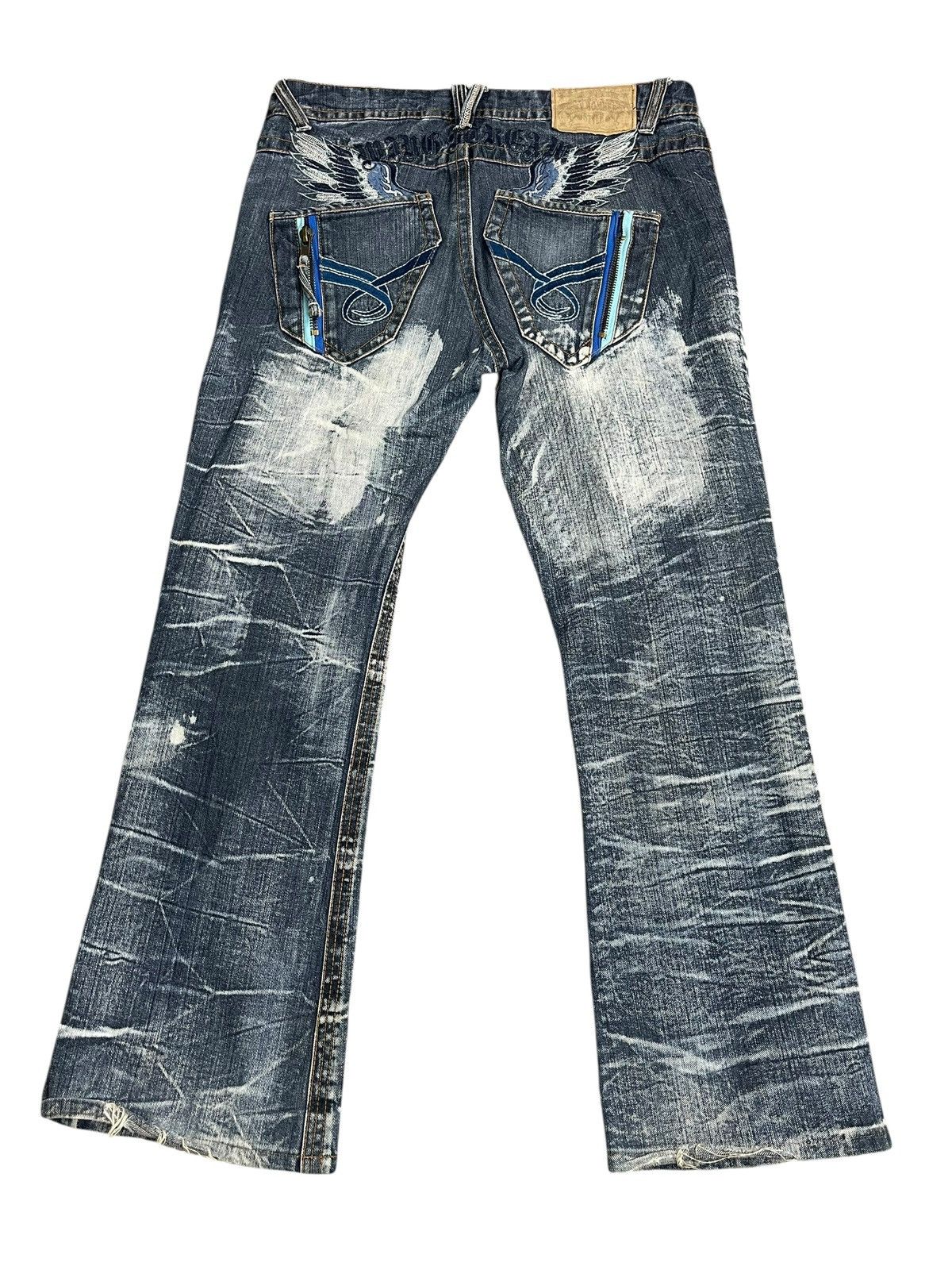 Japanese Brand Sky Bomber Jeans Streetwear Size US 35 - 2 Thumbnail