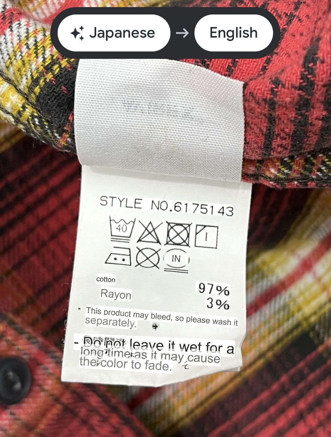 Avirex 🦈 AVIREX Big Embroidery TIGER SHARKS Cotton-Rayon Flannel Size US S / EU 44-46 / 1 - 10 Thumbnail