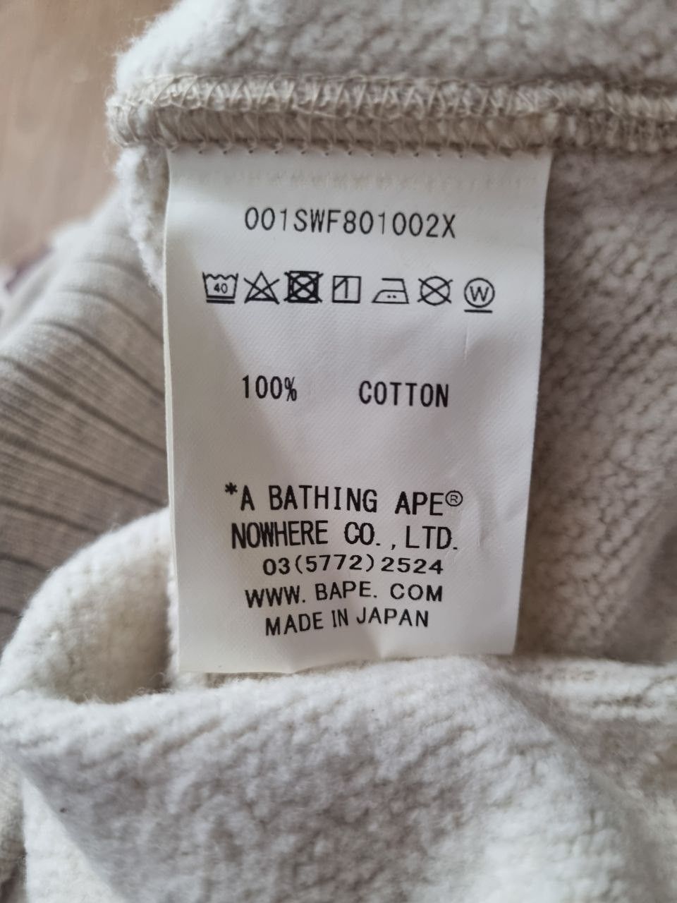 Bape BAPE College Crewneck Ivory Size US M / EU 48-50 / 2 - 5 Thumbnail