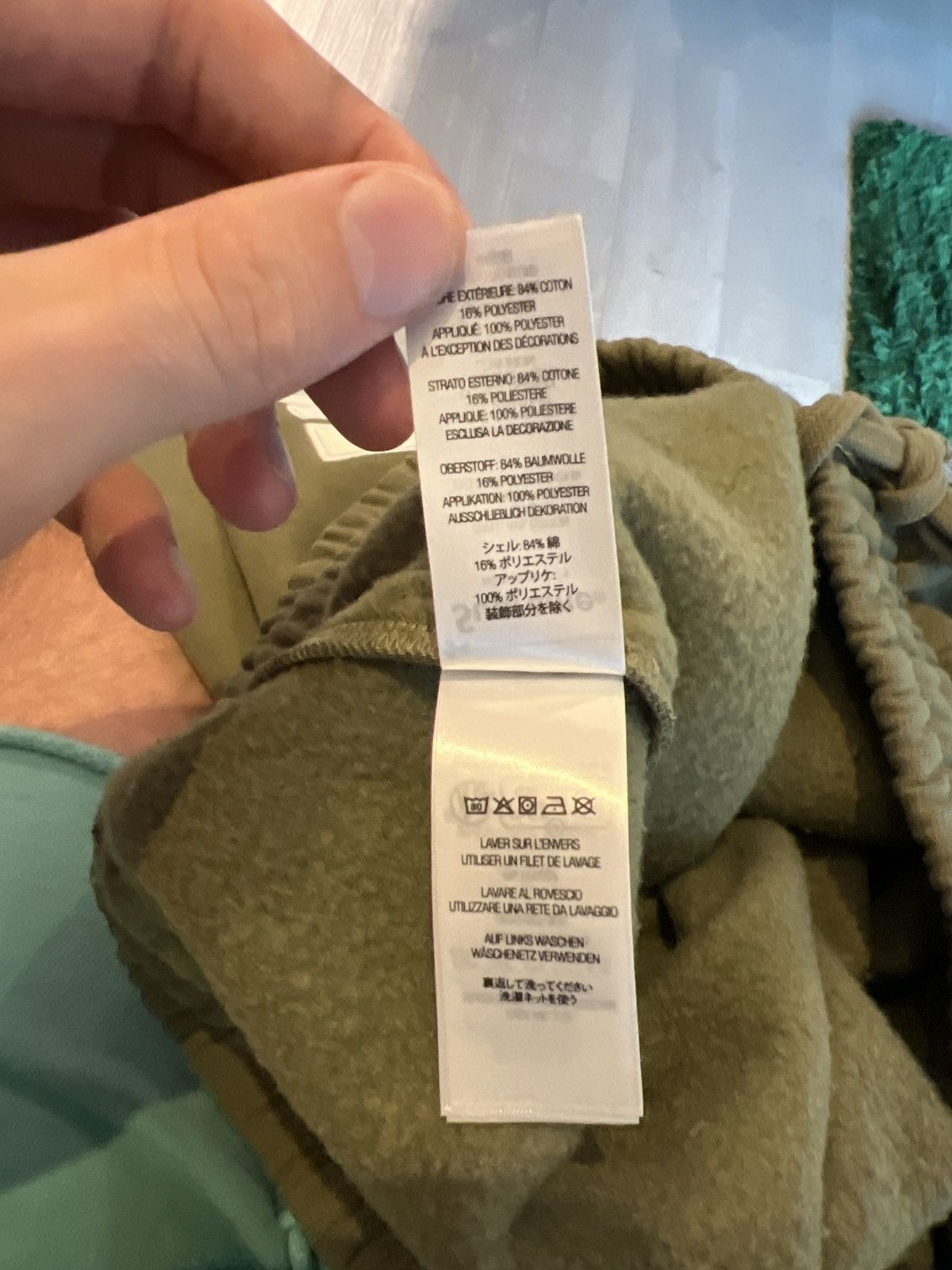 Supreme Supreme Satin Logo Olive Sweatpants Size US 31 - 5 Thumbnail
