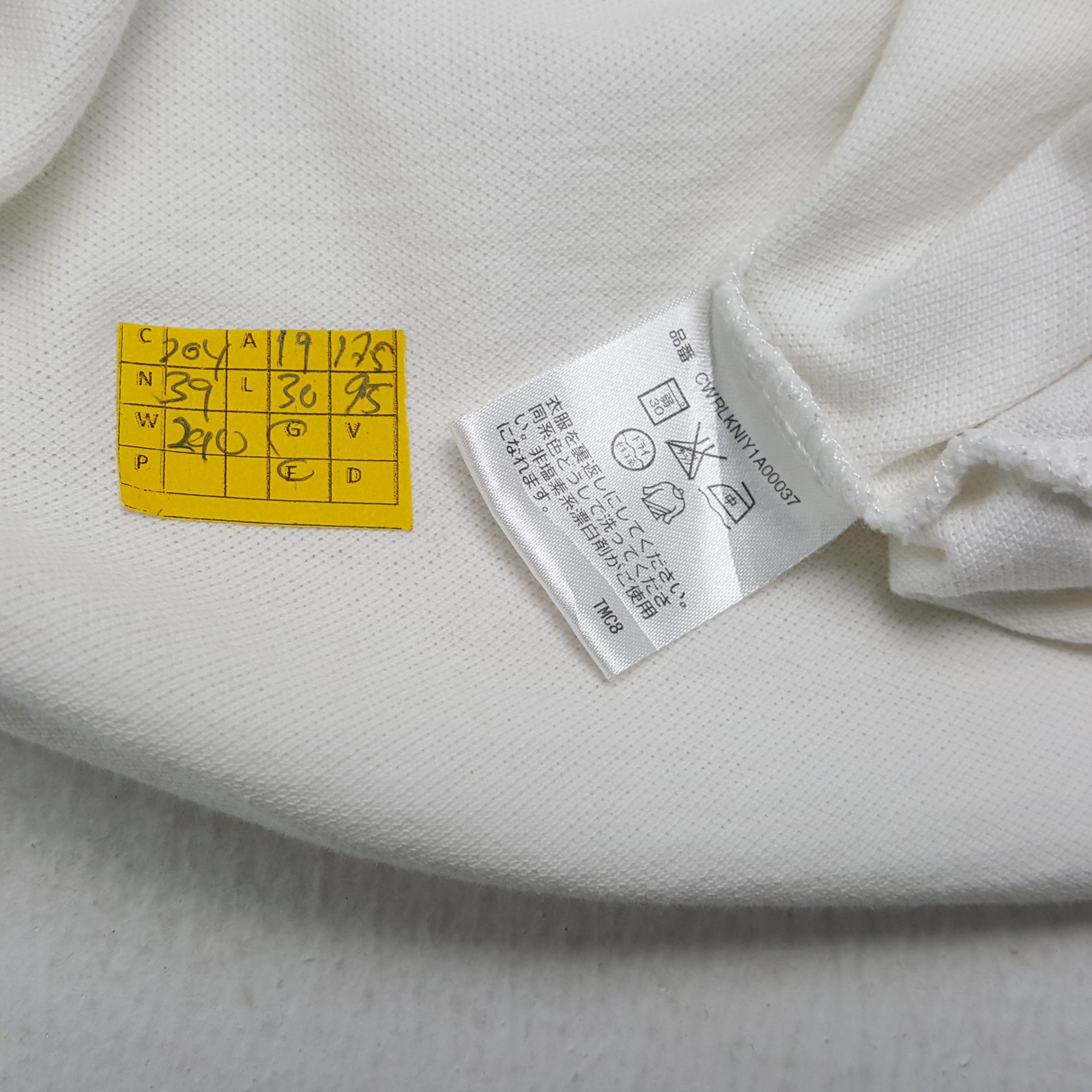Polo Ralph Lauren × Vintage Vintage POLO by RALPH LAUREN Argentina Design Polos Size US S / EU 44-46 / 1 - 5 Thumbnail