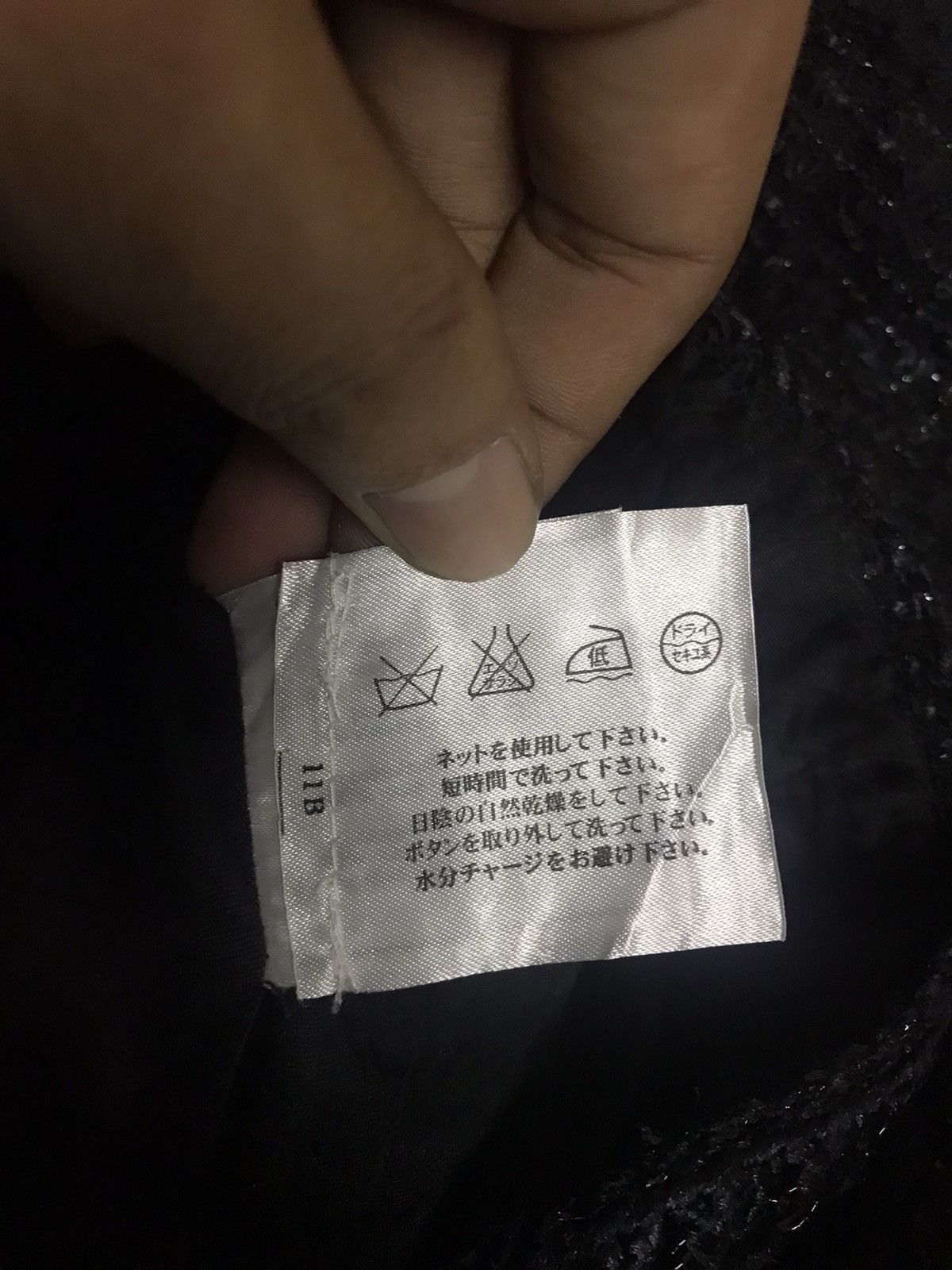 Chanel ❌LAST DROP❌AUTHENTIC CHANEL TWEED LETTLE BLACK Size M / US 6-8 / IT 42-44 - 6 Thumbnail