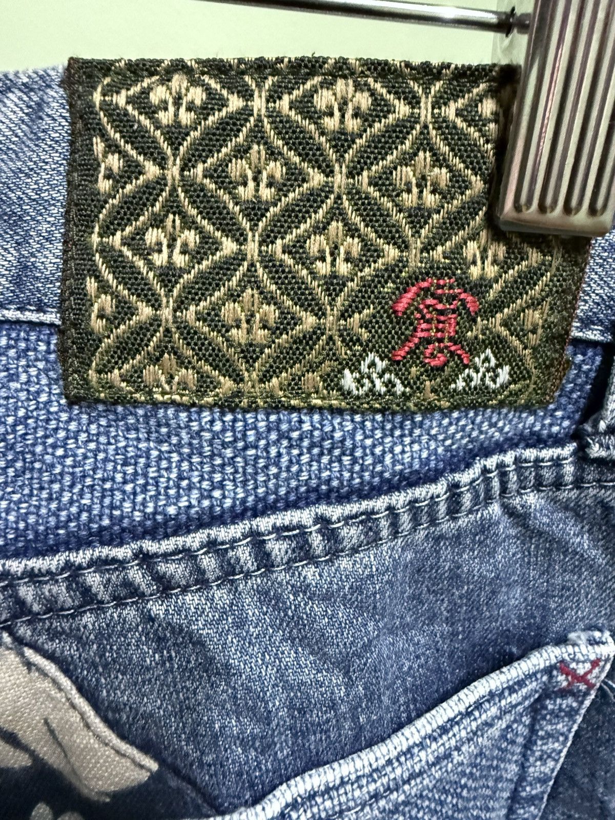 Eternal Vintage Eternal Karakuri Jeans Size US 34 / EU 50 - 5 Thumbnail