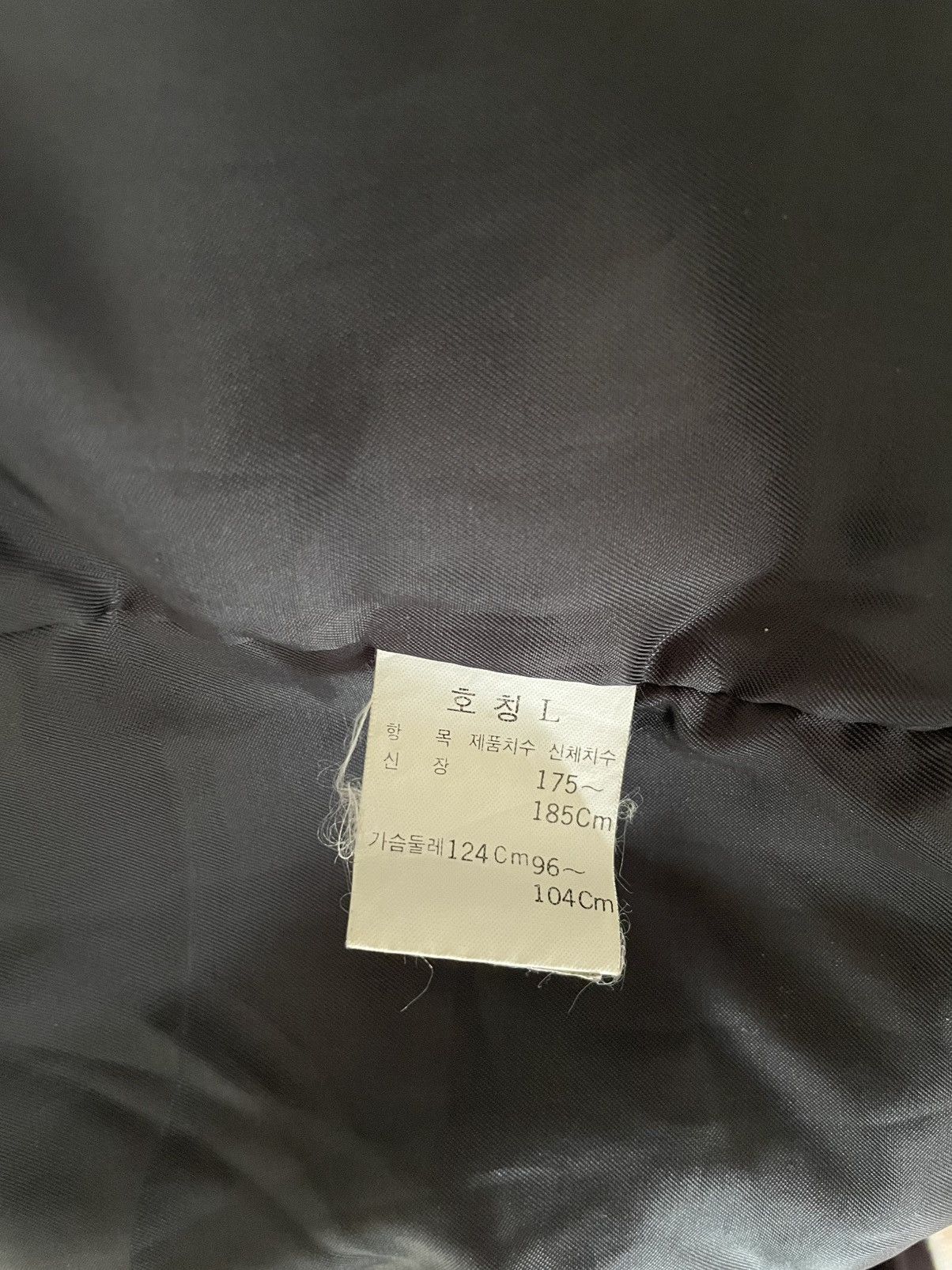 Balenciaga Balenciaga Jacket Size US M / EU 48-50 / 2 - 5 Thumbnail