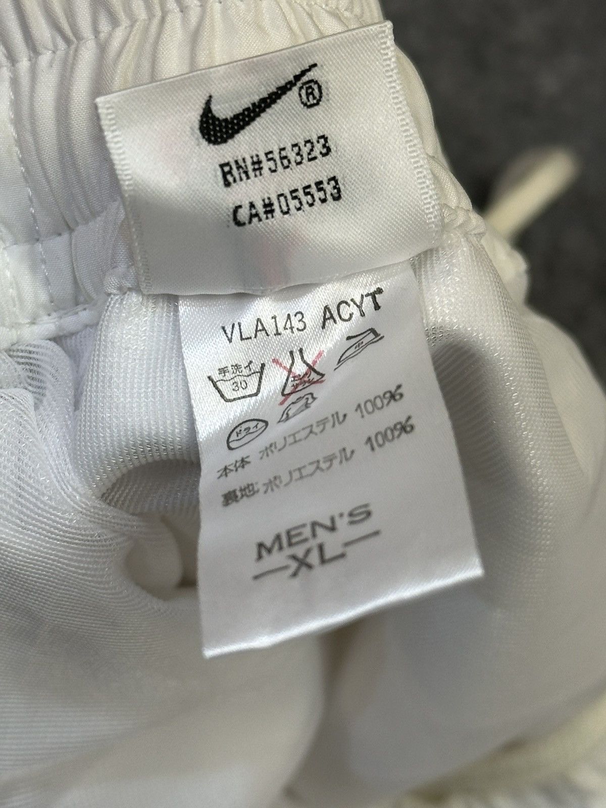 Nike Nike Court Heritage men's tennis trousers. Size US 30 / EU 46 - 13 Thumbnail