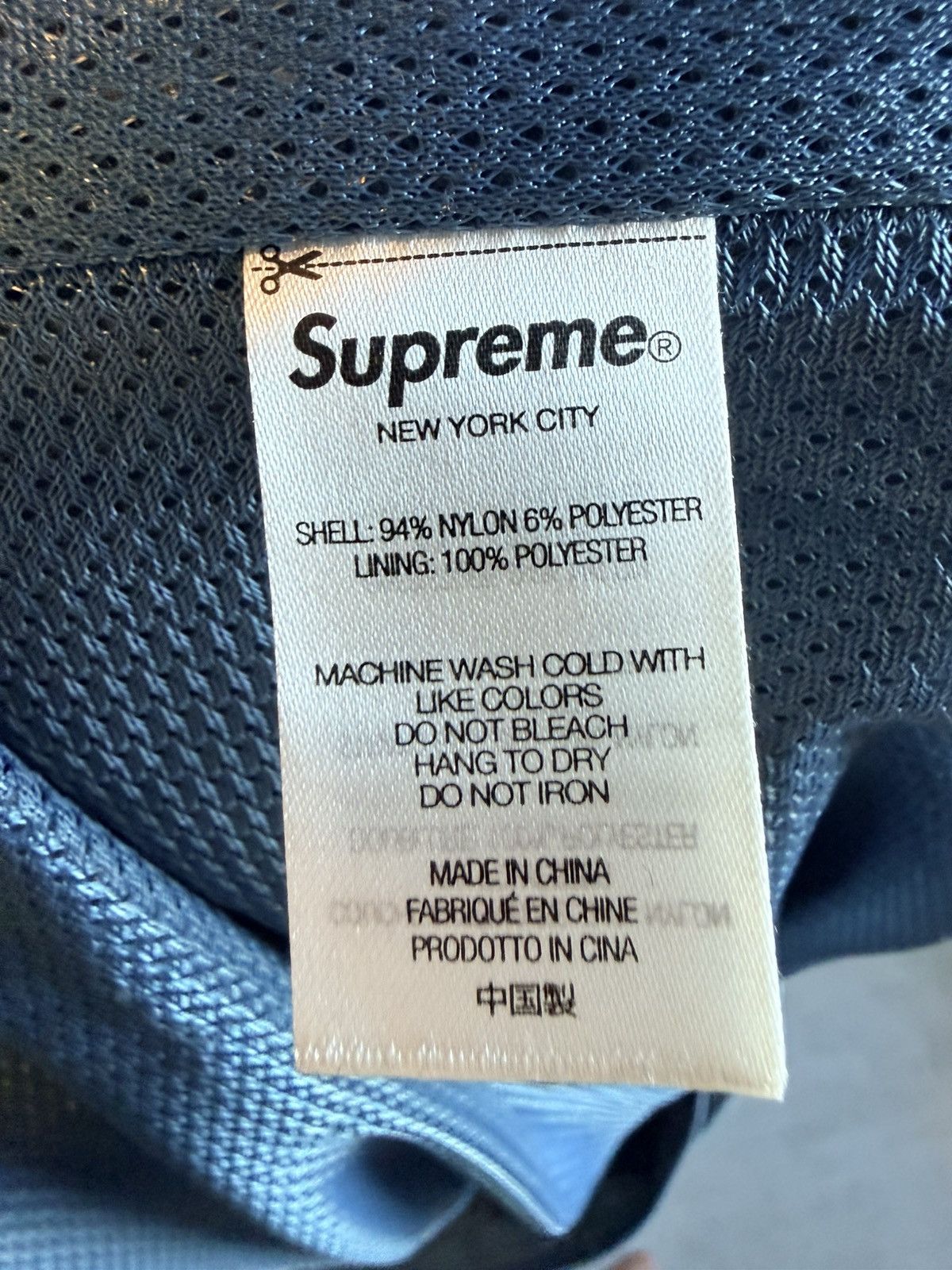 Supreme Supreme Support Unit Nylon Jacket Teal Waterproof Size M Size US M / EU 48-50 / 2 - 4 Thumbnail