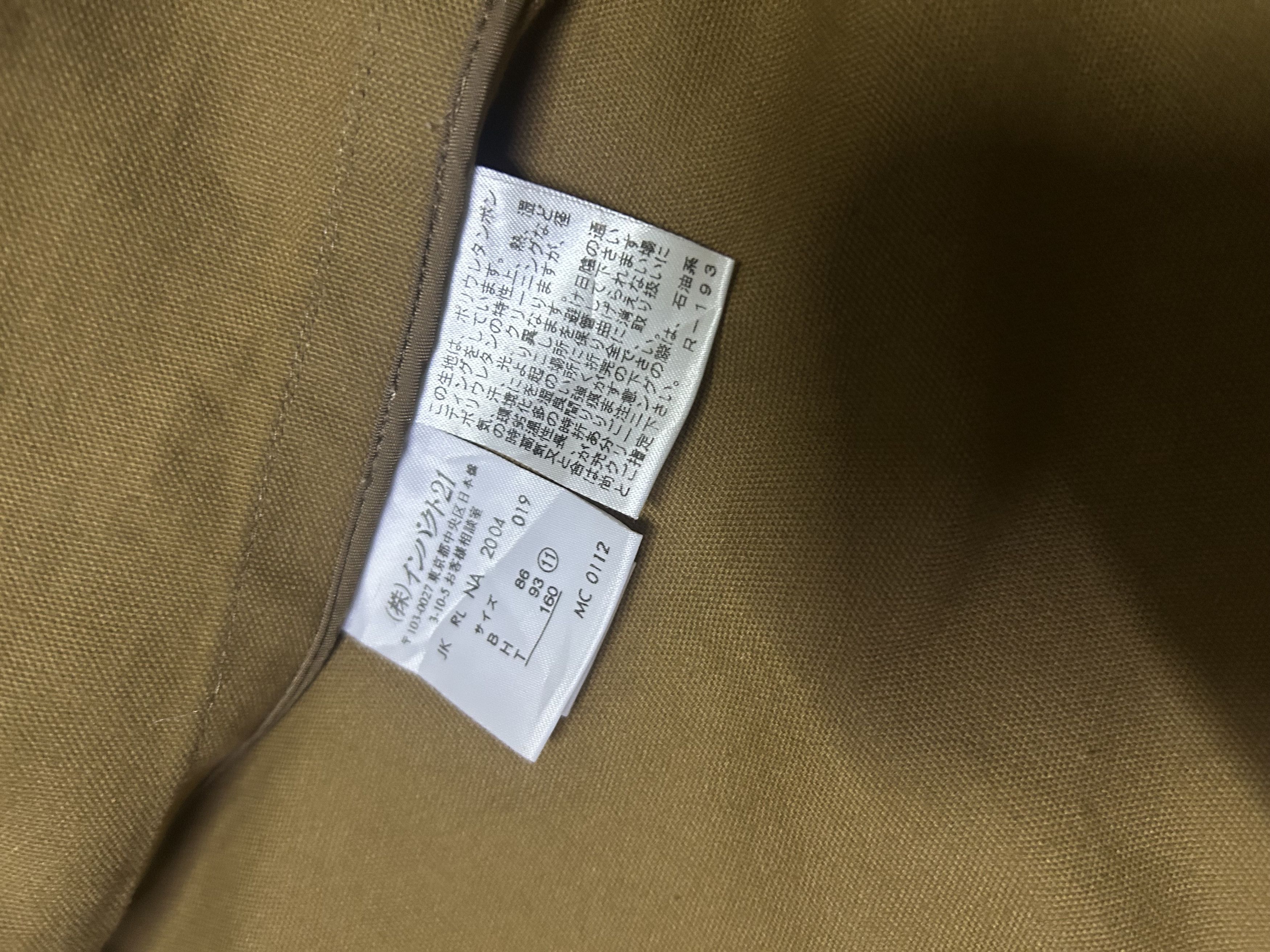 Seditionaries Rare Trashed Ralph Lauren peacoat topcoat custom Jacket Size US M / EU 48-50 / 2 - 14 Thumbnail