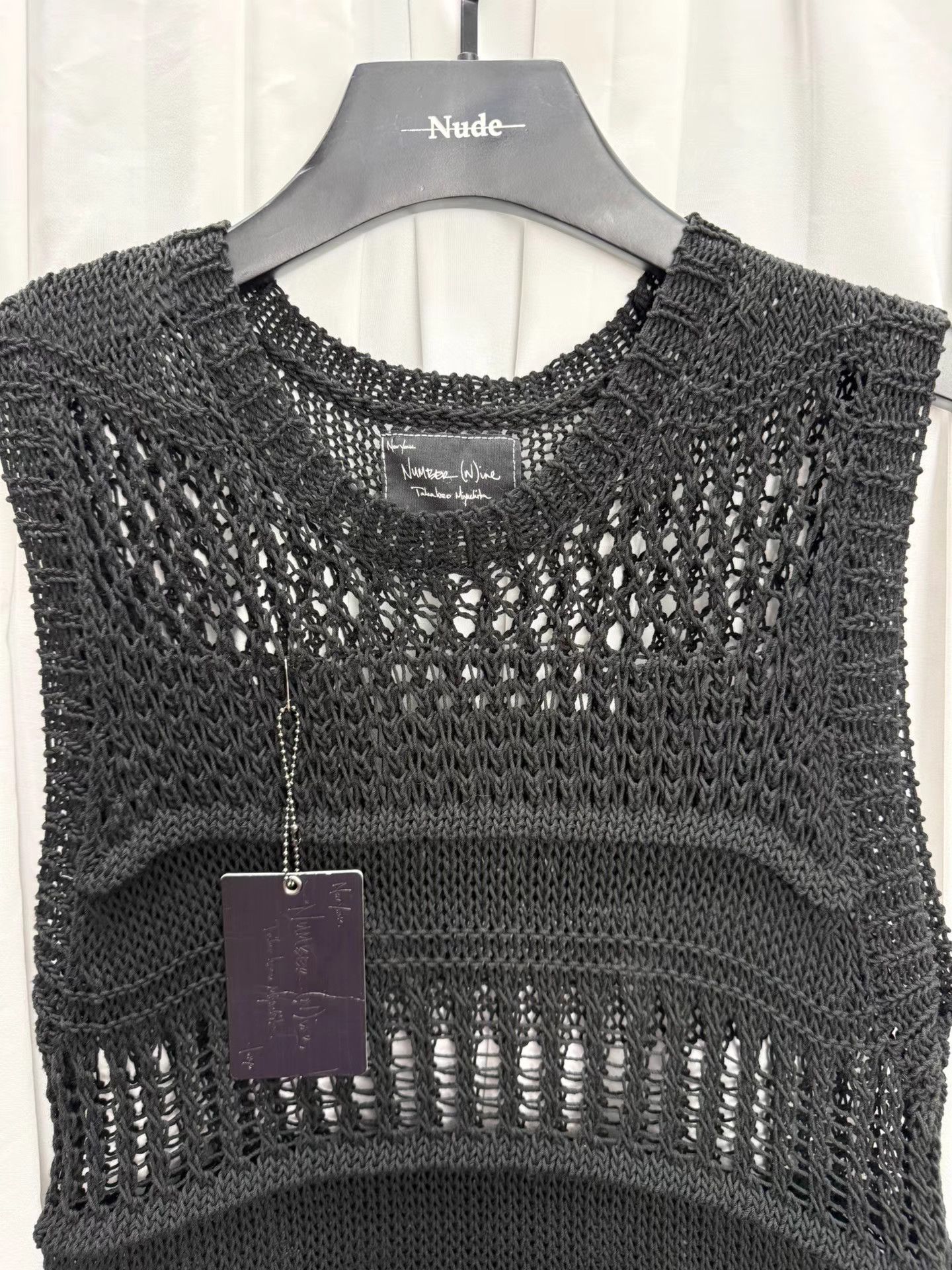 Number (N)ine Number (N)ine 04SS Woven Cutout Vest K20 Size US M / EU 48-50 / 2 - 2 Thumbnail