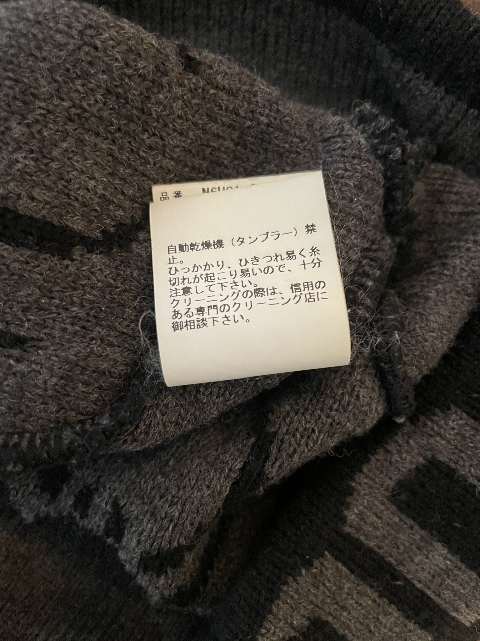 Other Jun Takahishi x Undercover Spider Beanie Size ONE SIZE - 6 Thumbnail