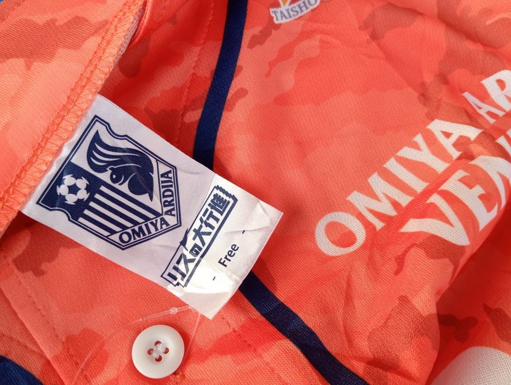 Japanese Brand RB Omiya Ardija 🎌 Japan Football Promo Jersey ⚽ Size US L / EU 52-54 / 3 - 5 Thumbnail
