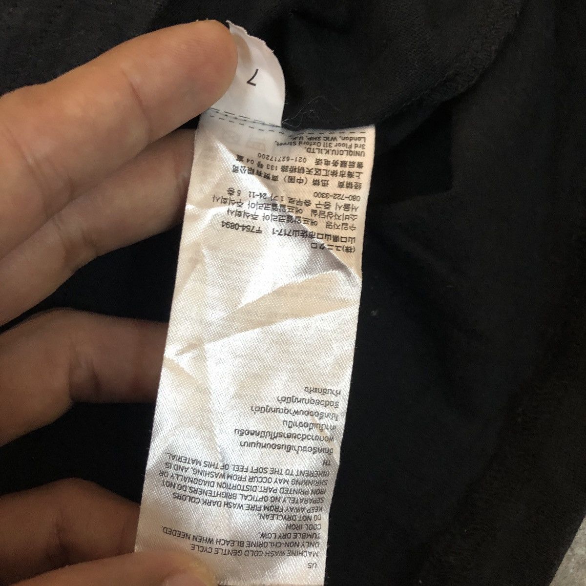 Japanese Brand Undercover X Uniqlo Skull Tee Size US L / EU 52-54 / 3 - 11 Thumbnail