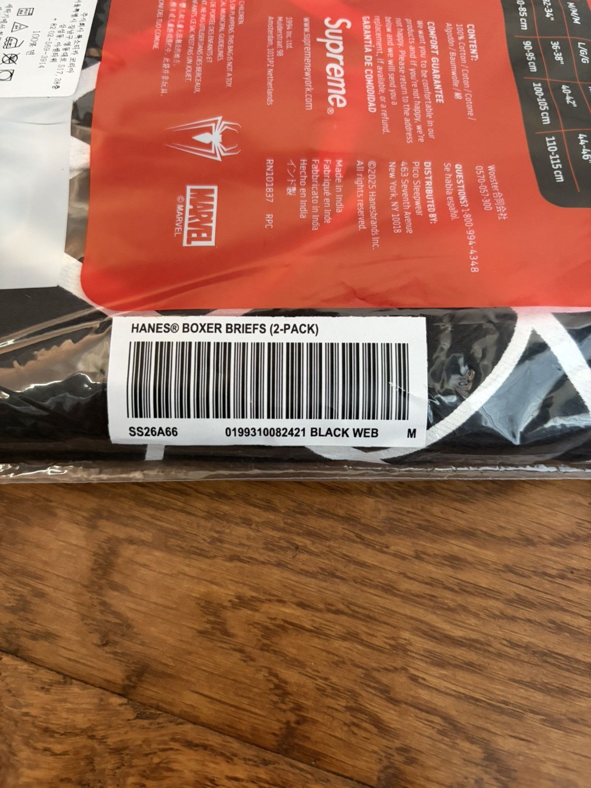 Supreme Supreme Spider-man Hanes Boxer Briefs Size 32 - 3 Thumbnail