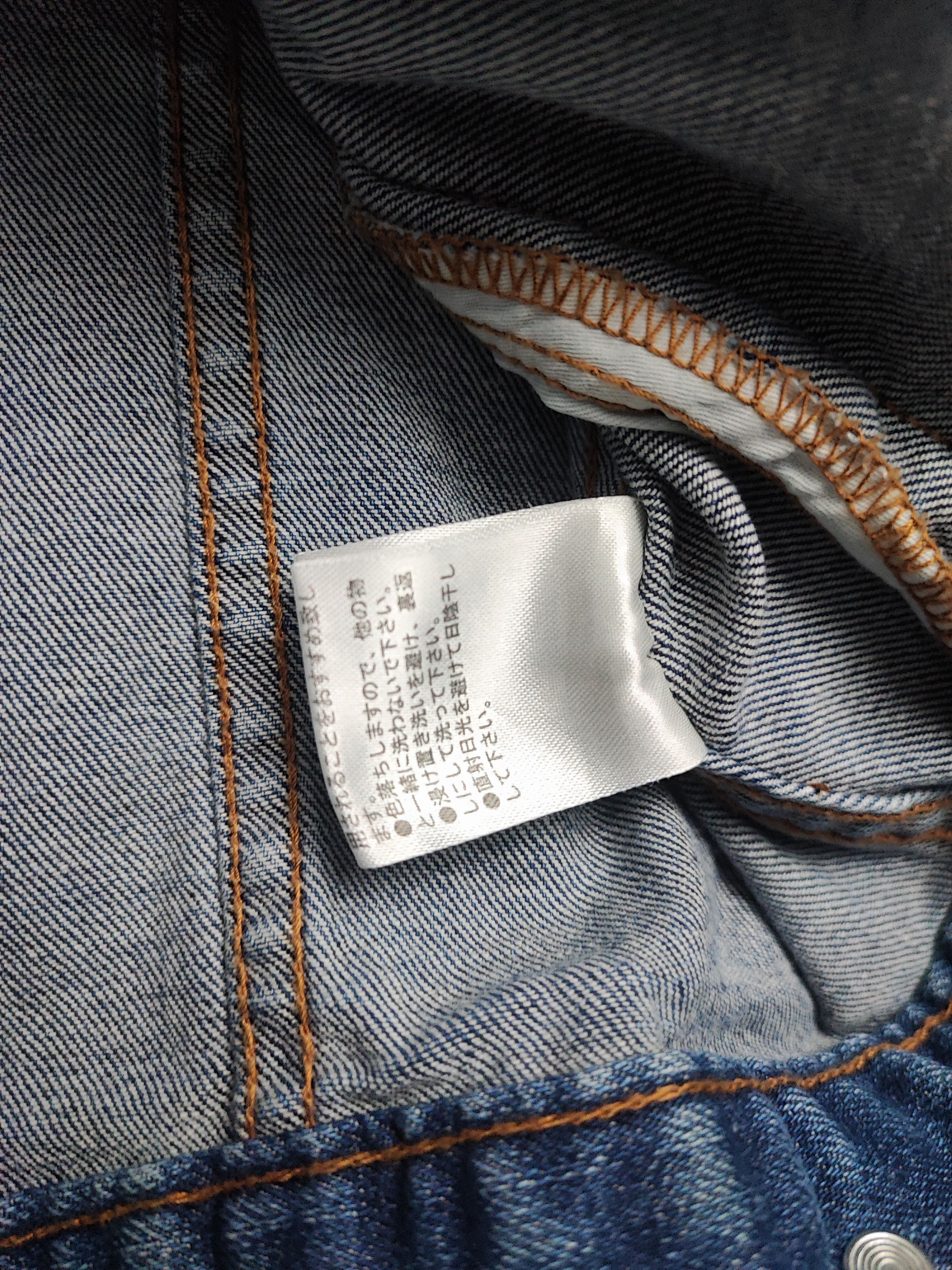 Global Work Global Work Japan Denim Jacket Style Type 3 Trucker 17x24 Size US M / EU 48-50 / 2 - 22 Thumbnail