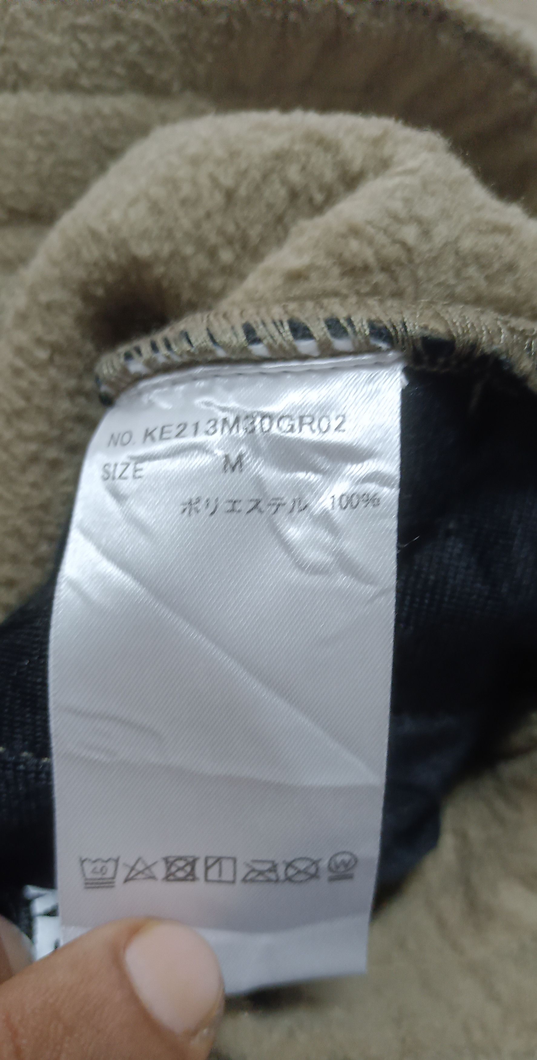 Kelty Kelty Sweatpants Iconic logo Size US 32 / EU 48 - 8 Thumbnail