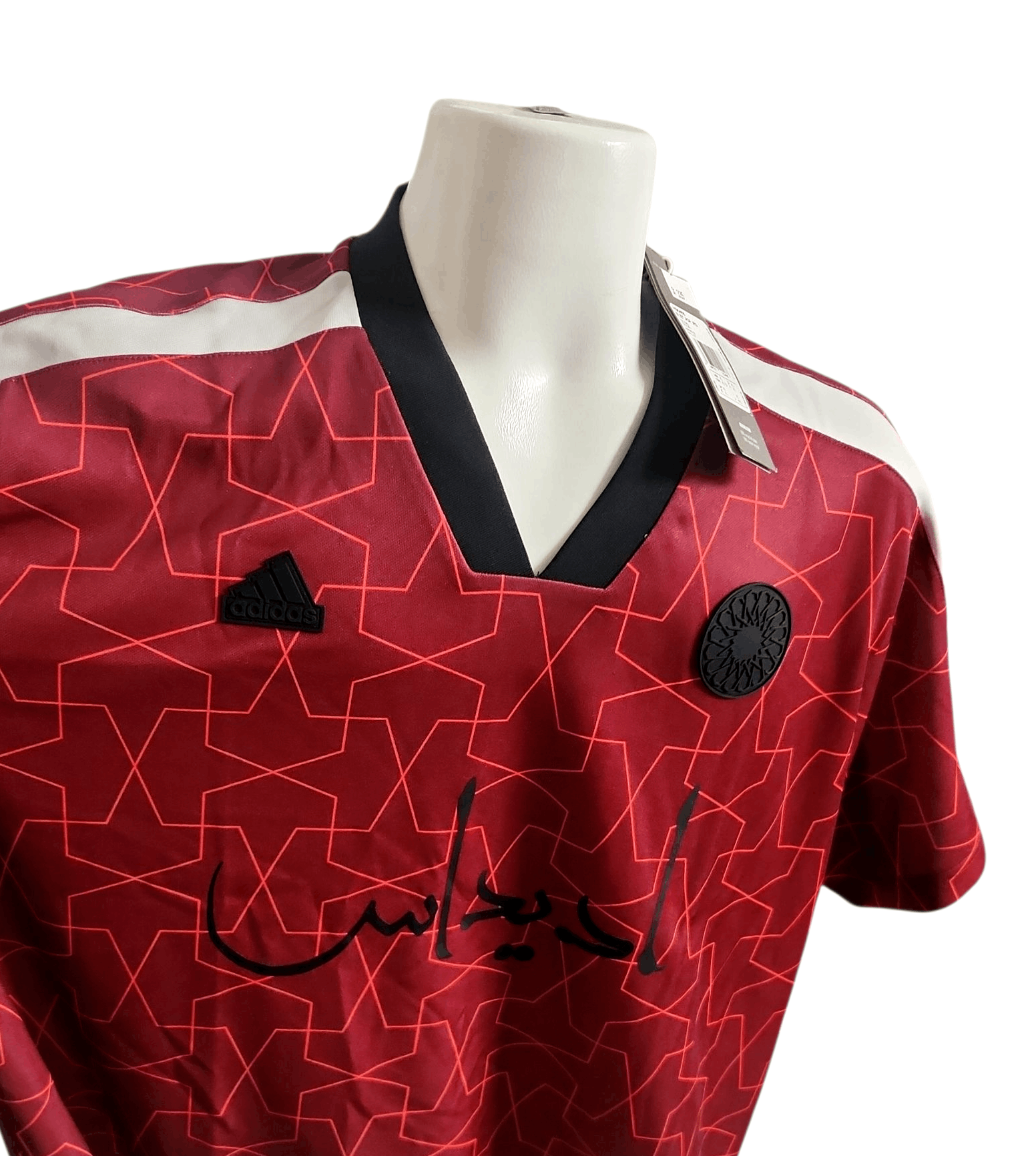 Adidas adidas Qatar Soccer Exclusive Limited World Cup Jersey Size US XL / EU 56 / 4 - 2 Thumbnail