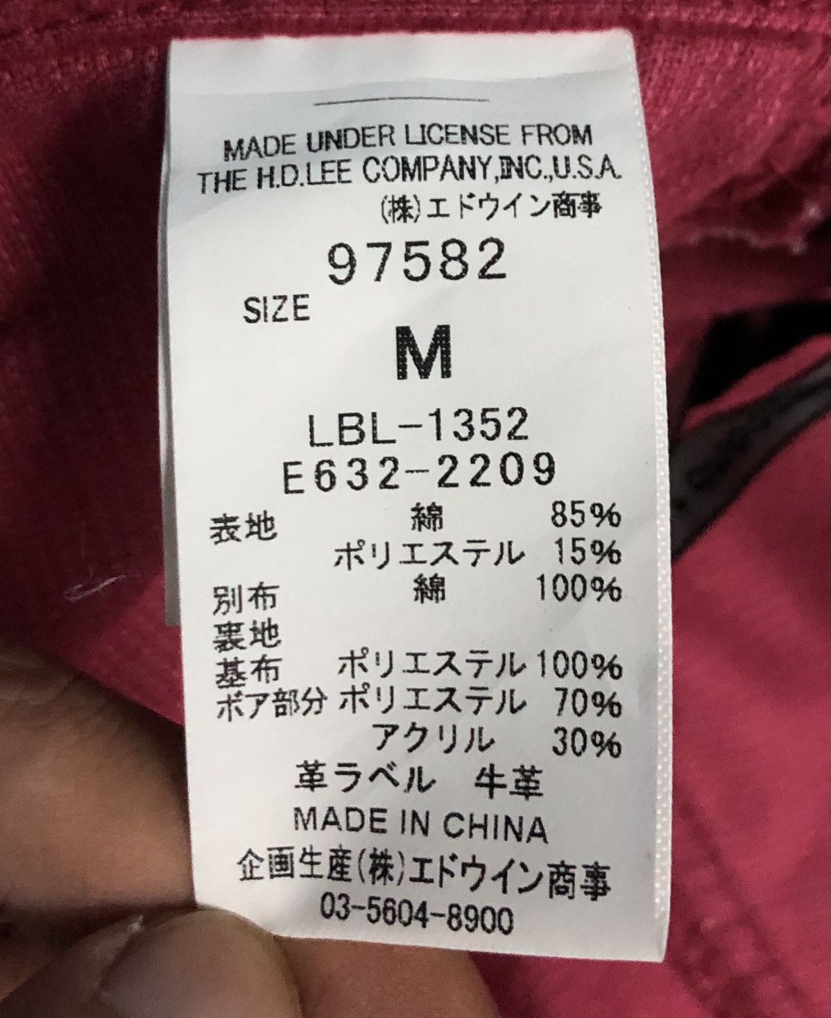 Lee × mercibeaucoup Lee × mercibeaucoup Corduroy Maternity Pants Japan (Size M) Size US 29 - 17 Thumbnail