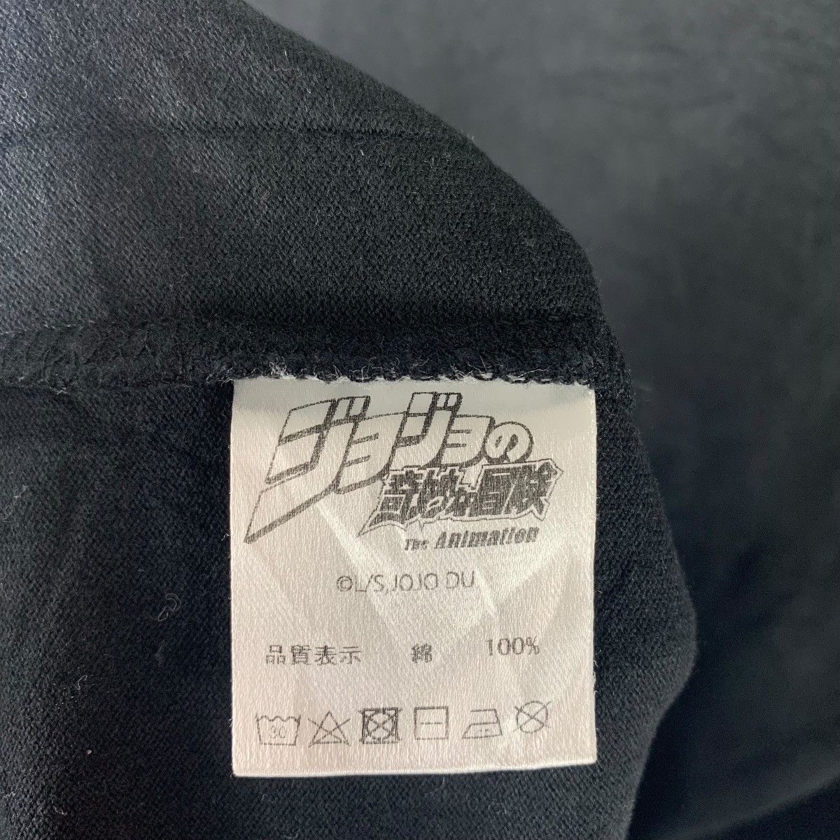 Anime × Vintage JOJO BIZARRE ADVENTURES x QLAMB Big printed anime tee Size US S / EU 44-46 / 1 - 12 Thumbnail