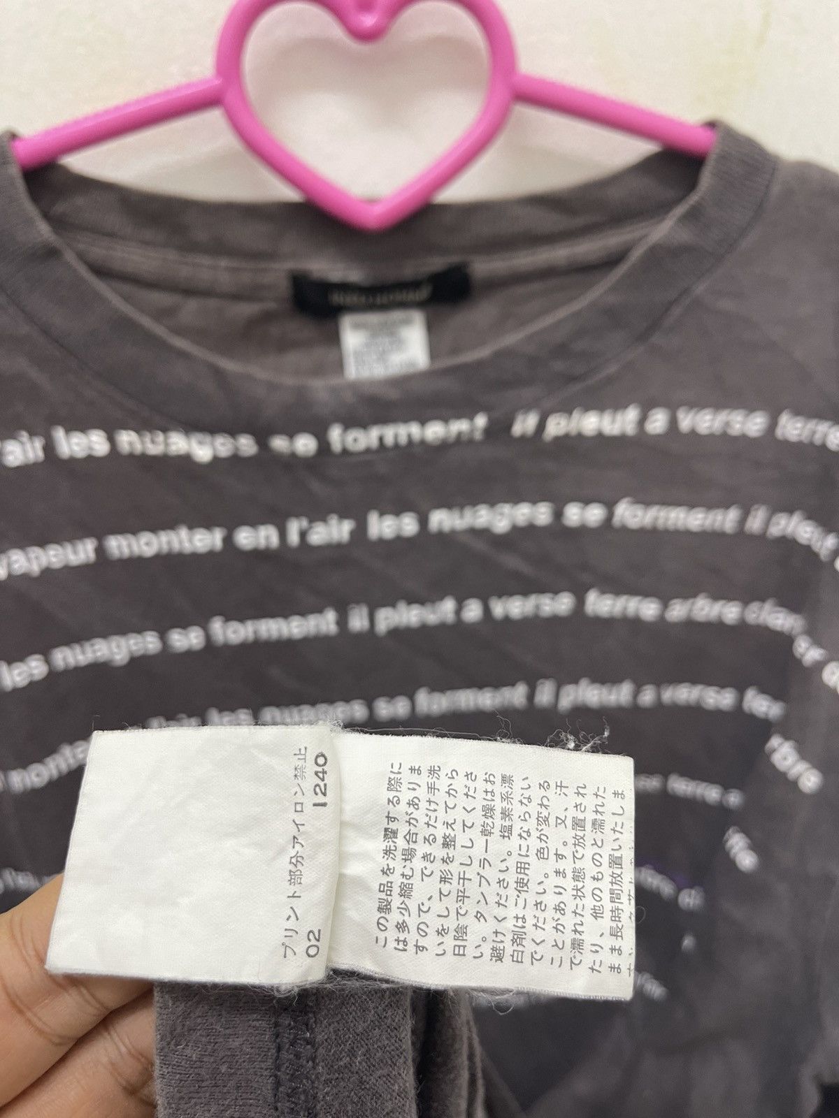 Yohji Yamamoto Rare Vintage INED HOMME By Yohji Yamamoto Size US M / EU 48-50 / 2 - 5 Thumbnail