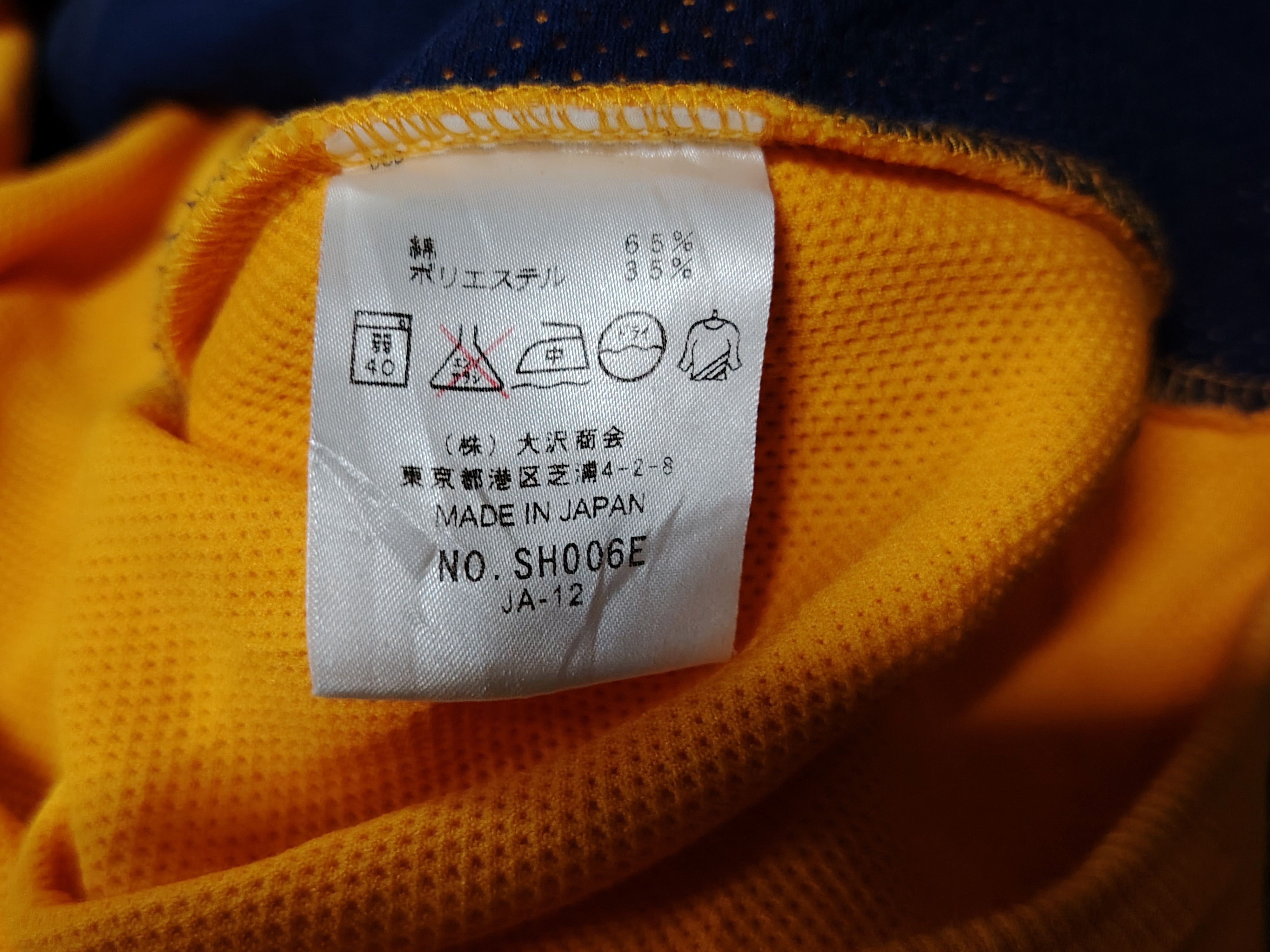 Lacoste lacoste casual vest Size US L / EU 52-54 / 3 - 6 Thumbnail