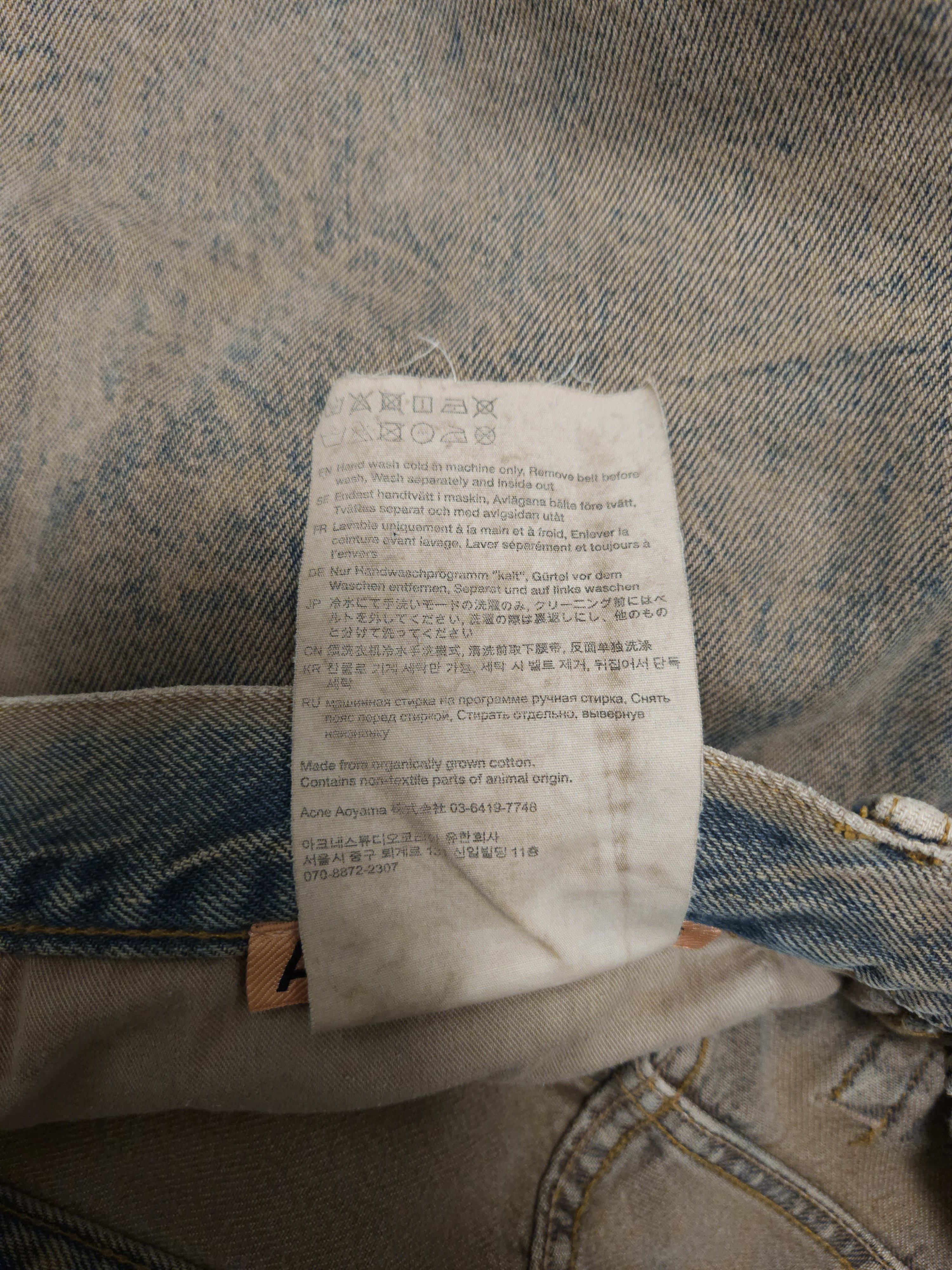 Acne Studios Acne studios 1989 drago road overdyed