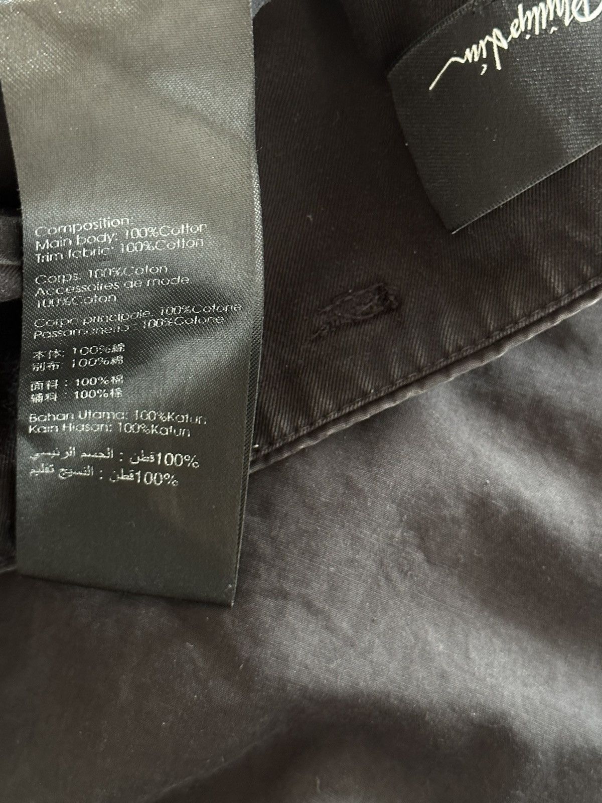 3.1 Phillip Lim 3.1 Philipp Lim - Cropped Cotton Trousers Size US 30 / EU 46 - 4 Thumbnail