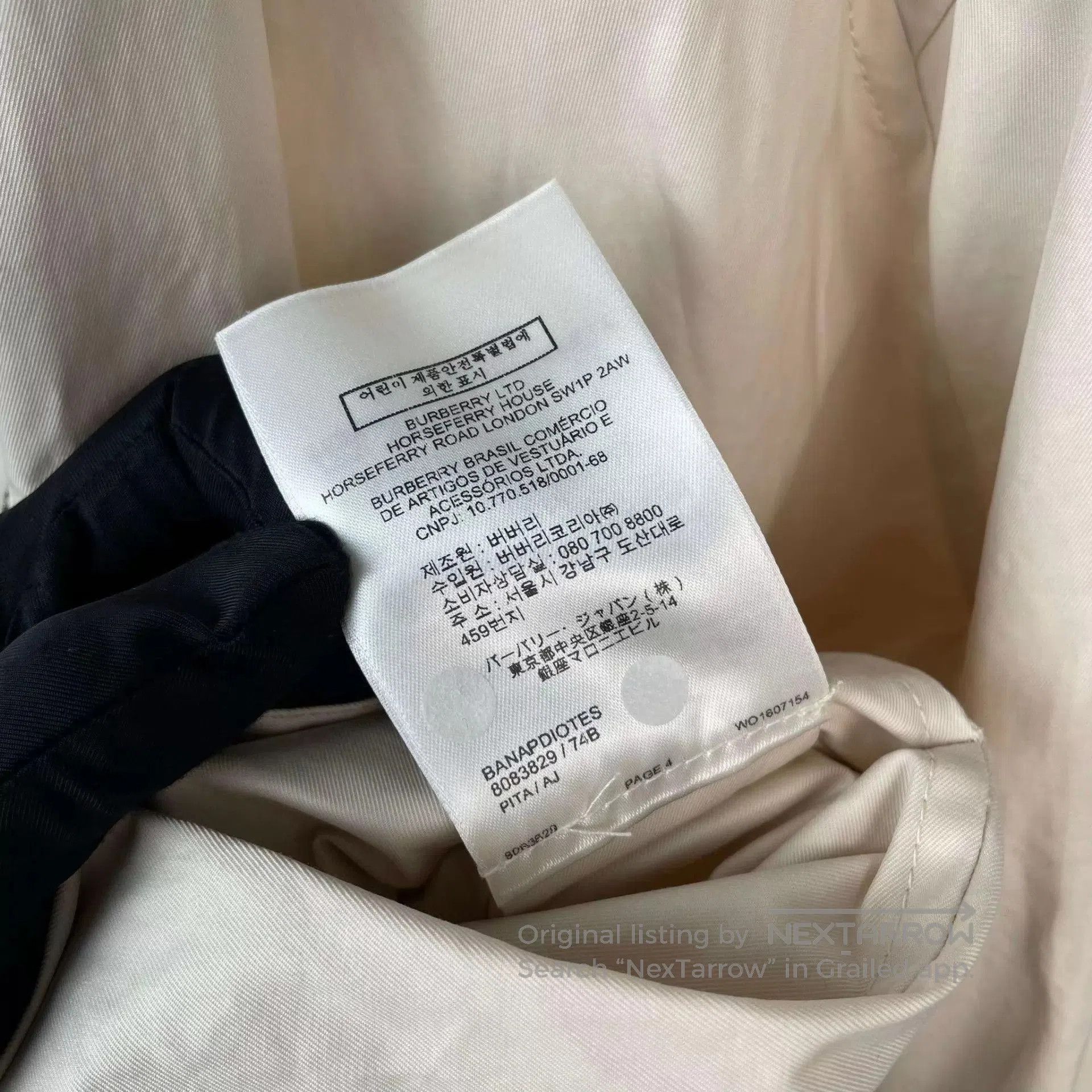 Burberry Beige Hooded Zip-Up Light Jacket. Size US XXS / EU 40 - 8 Thumbnail
