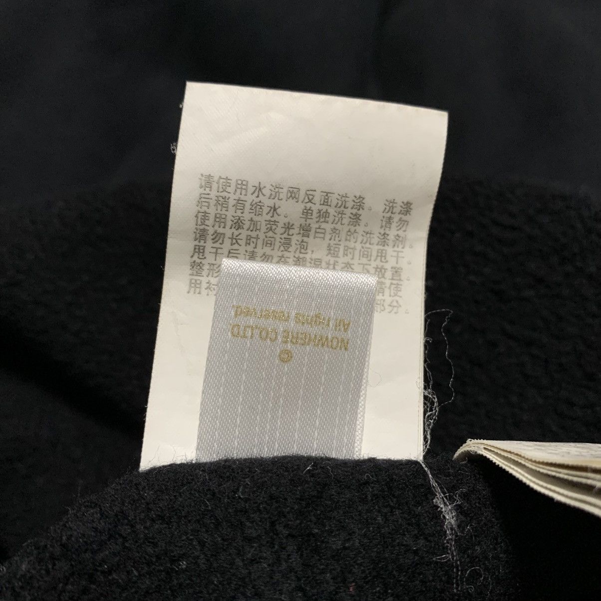 Bape Bape Large Panda Zip Black Sweatshirt Crewneck A Bathing Ape Size US L / EU 52-54 / 3 - 11 Thumbnail