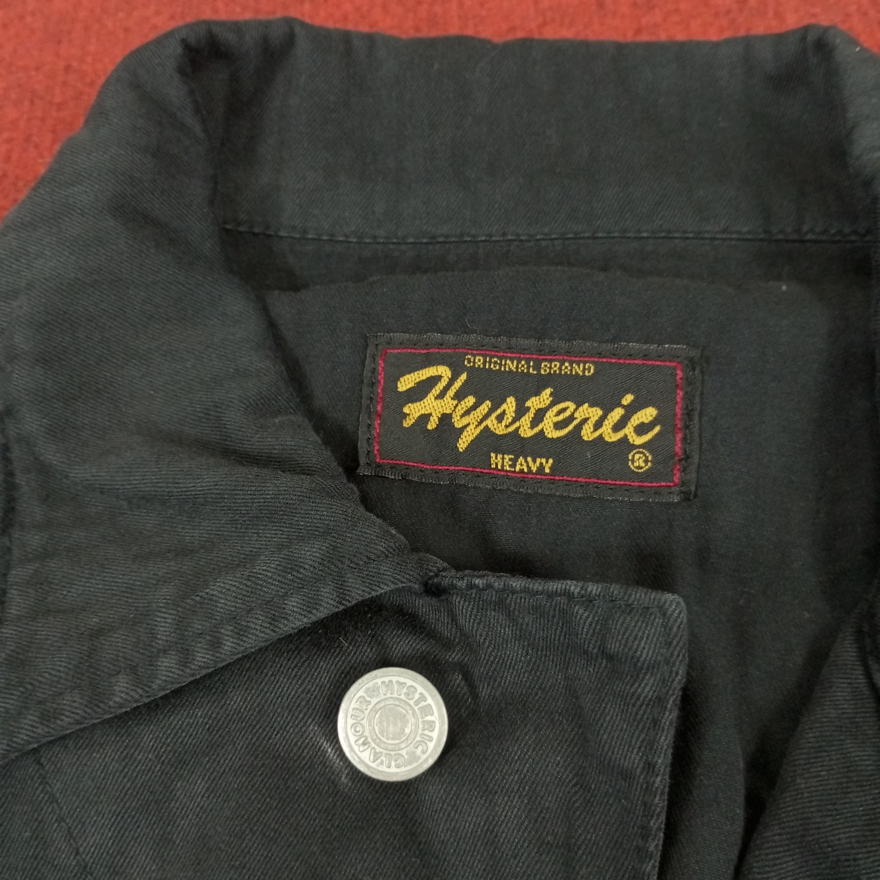 Hysteric Glamour × Japanese Brand × Vintage Hysteric Glamour Japanese Brand Coverall Jacket Size US XS / EU 42 / 0 - 7 Thumbnail