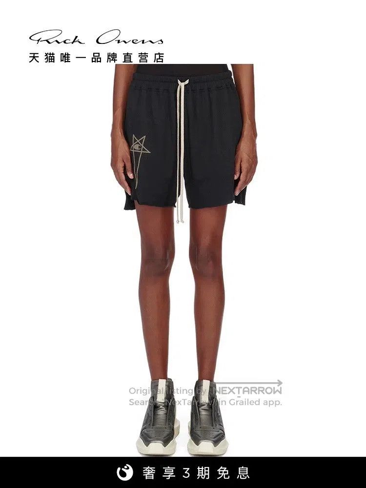 Rick Owens Rick Owens size S Black Cotton Knit Boxer Shorts Size US 27 - 1 Thumbnail