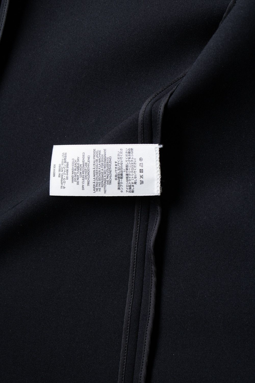 The Row The Row, black blazer jacket with slide closure Size M / US 6-8 / IT 42-44 - 6 Thumbnail