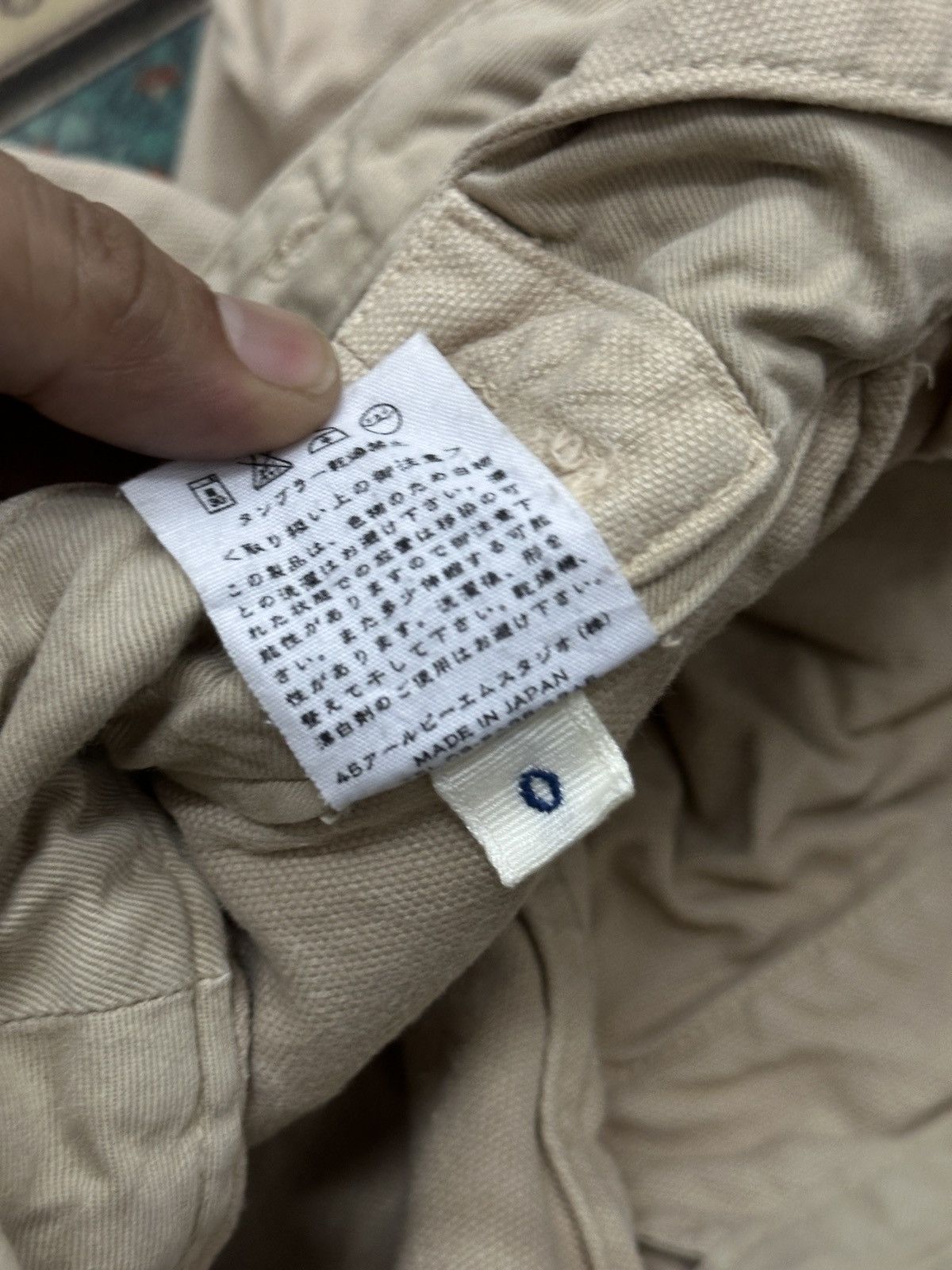 45rpm 45rpm Japan Heavy Cotton Unique Suspender Style Trousers Size US 30 / EU 46 - 19 Thumbnail