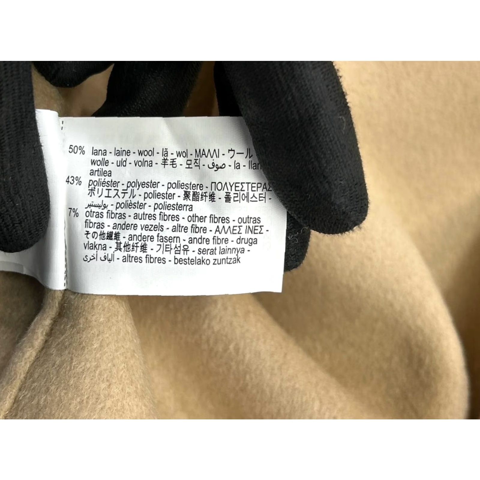 Zara Zara Overcoat Womens XS Brown Wool Blend New Overcoat Coat Regular Wool Lining Pockets Vintage No Casual Classic Winter Fall Women XS Brown Wool Blend Size XS / US 0-2 / IT 36-38 - 5 Thumbnail