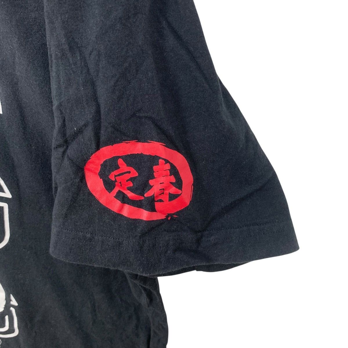 Anime ANIME GINTAMA SADAHARU Yorozuya Pet Cat Shonen Tee Shirt Size US XXL / EU 58 / 5 - 7 Thumbnail